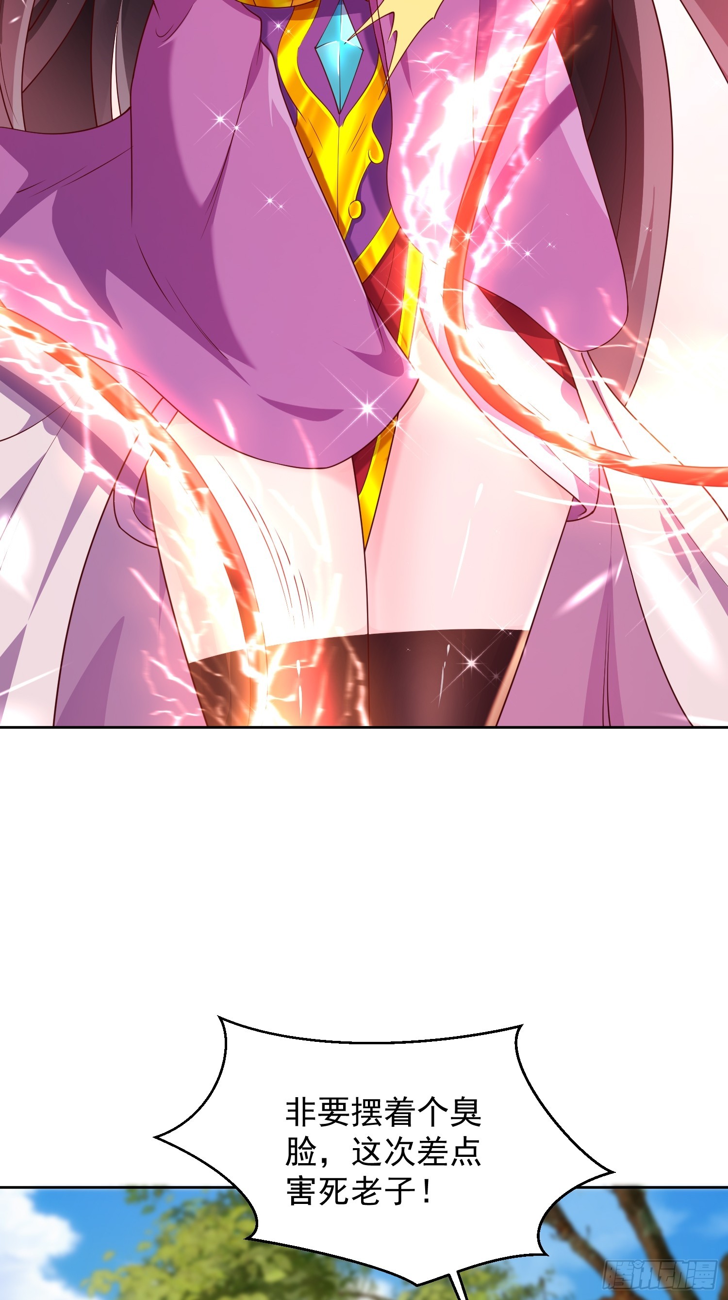第 49 页