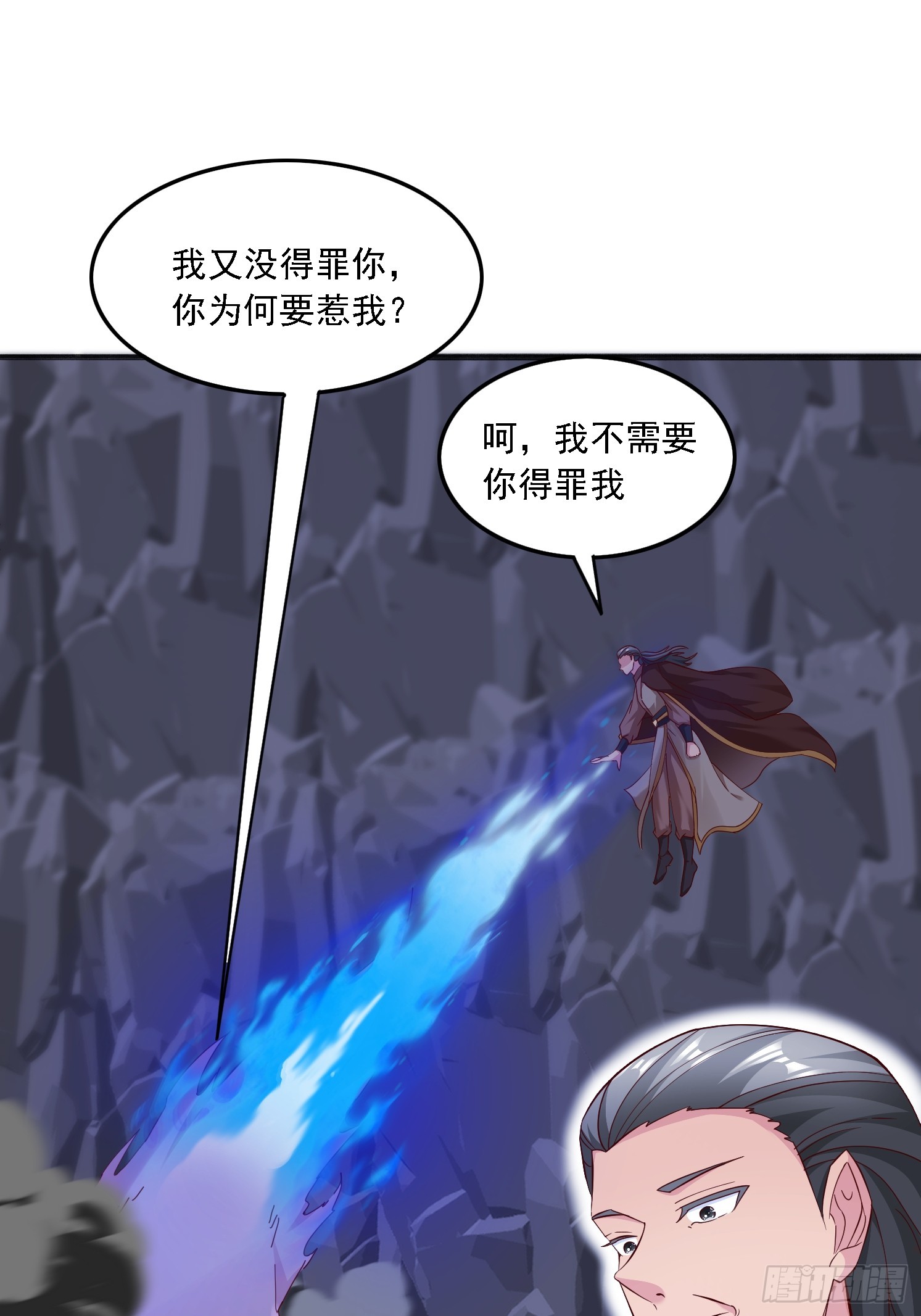 第 30 页