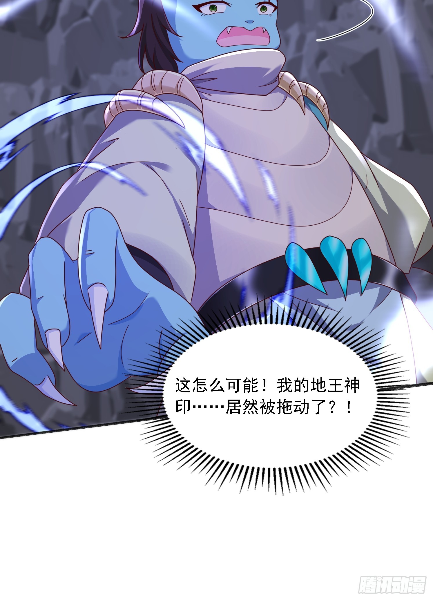 第 40 页