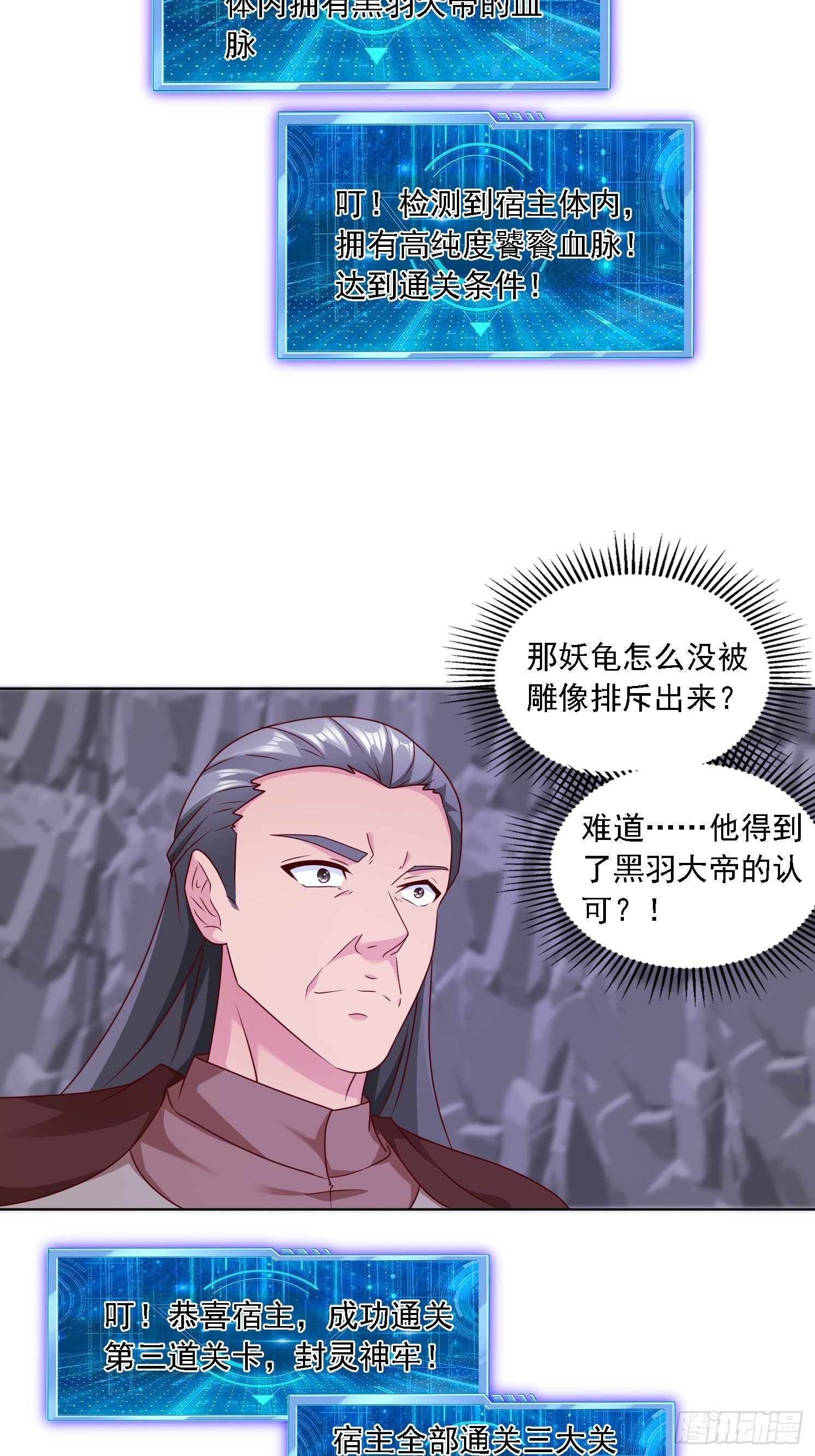 第 44 页