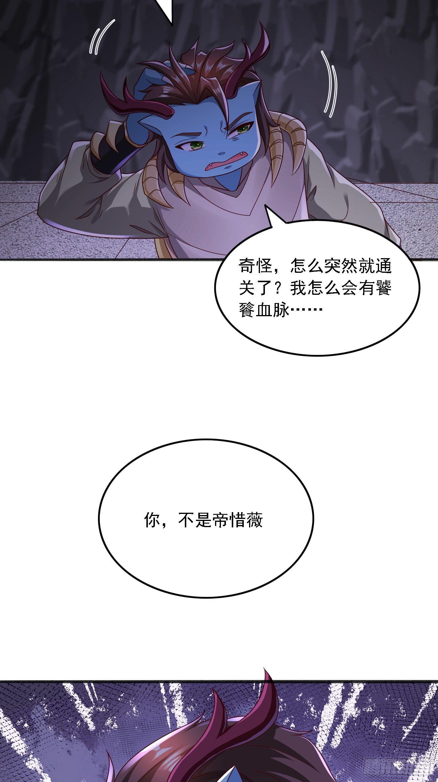 第 46 页