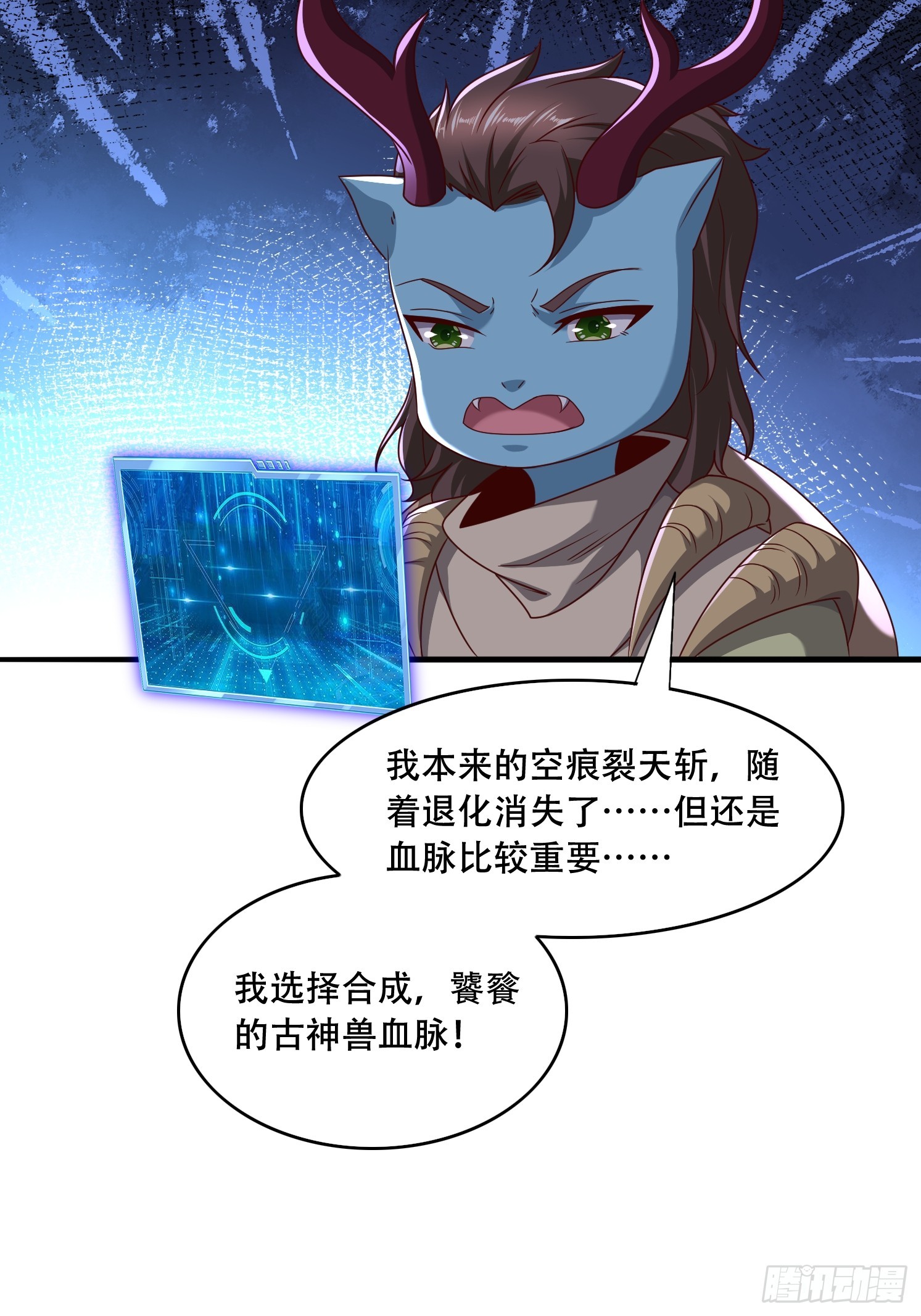 第 35 页