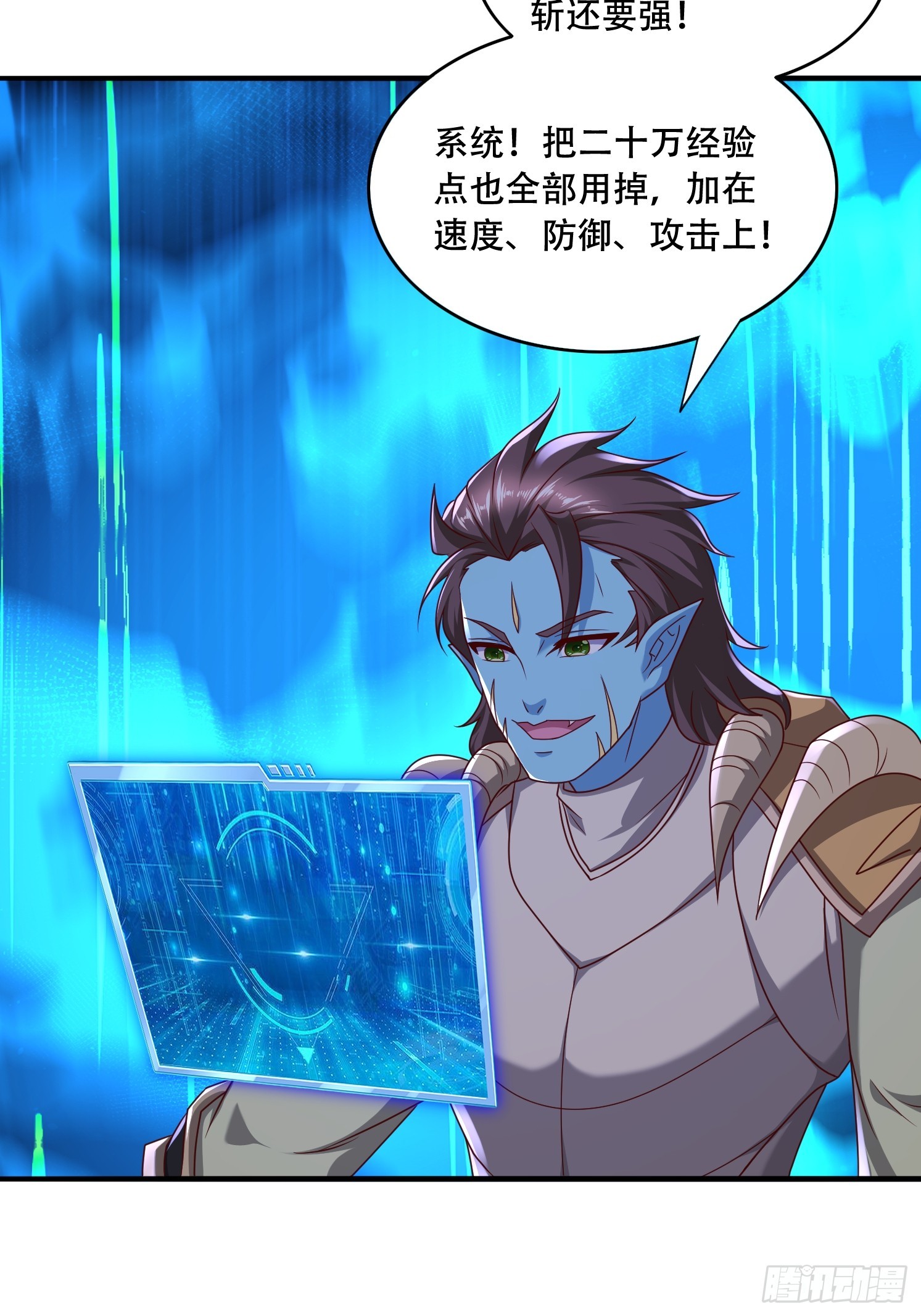 第 42 页