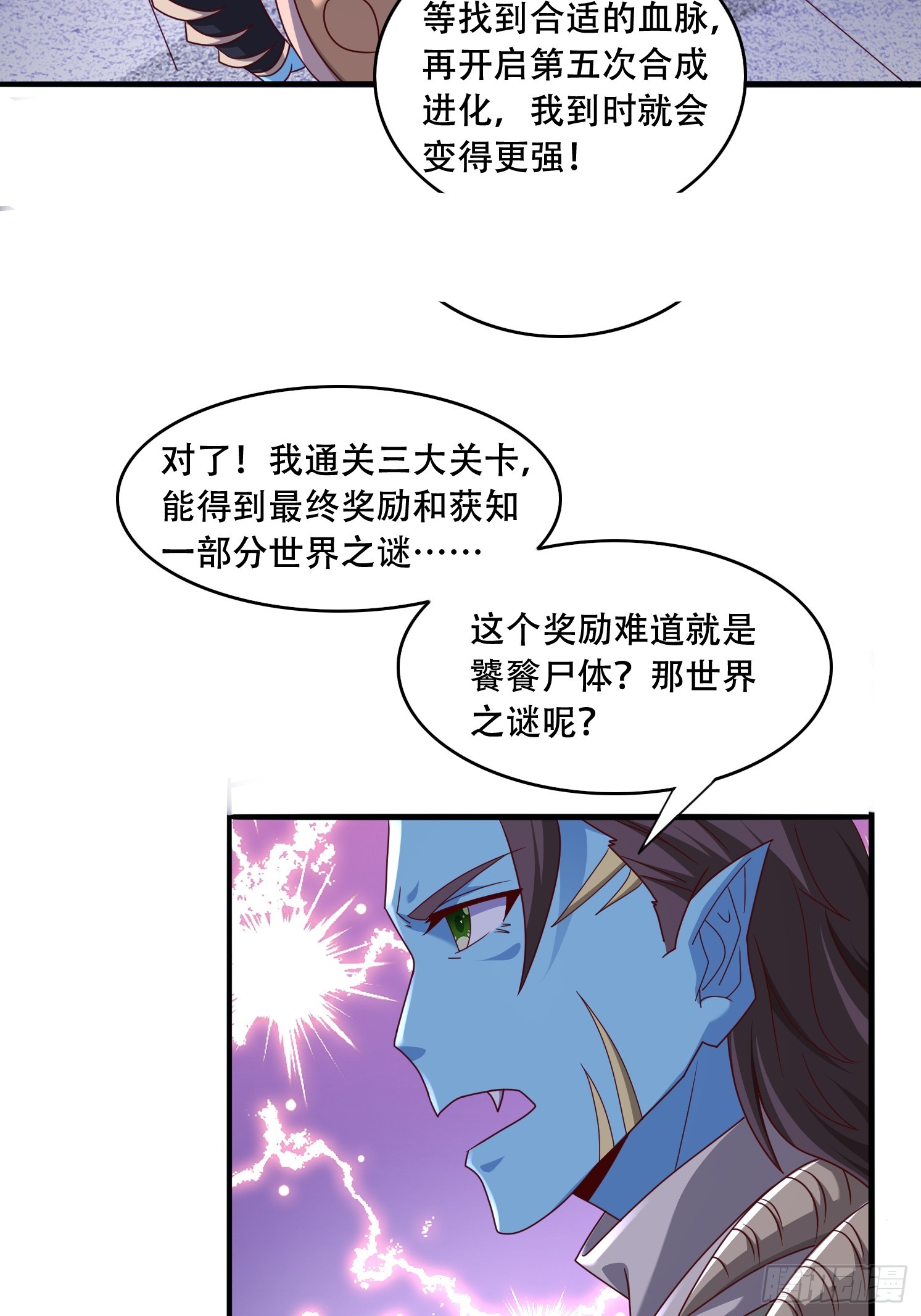 第 44 页
