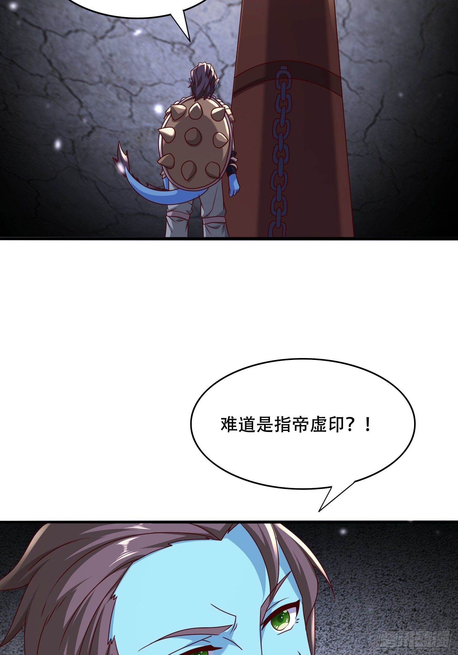 第 47 页