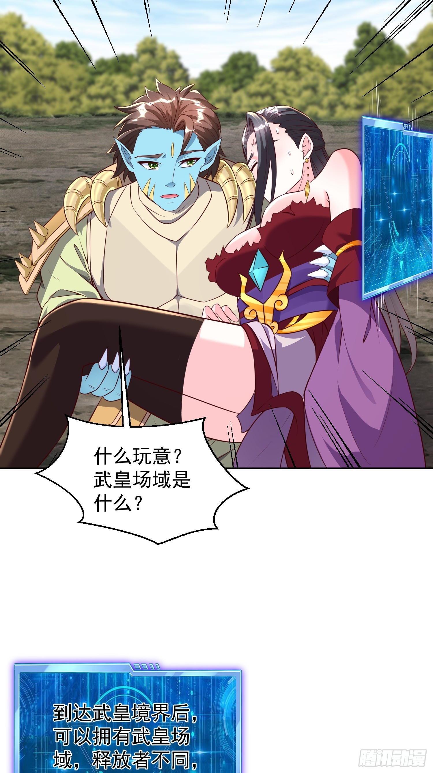 第 41 页
