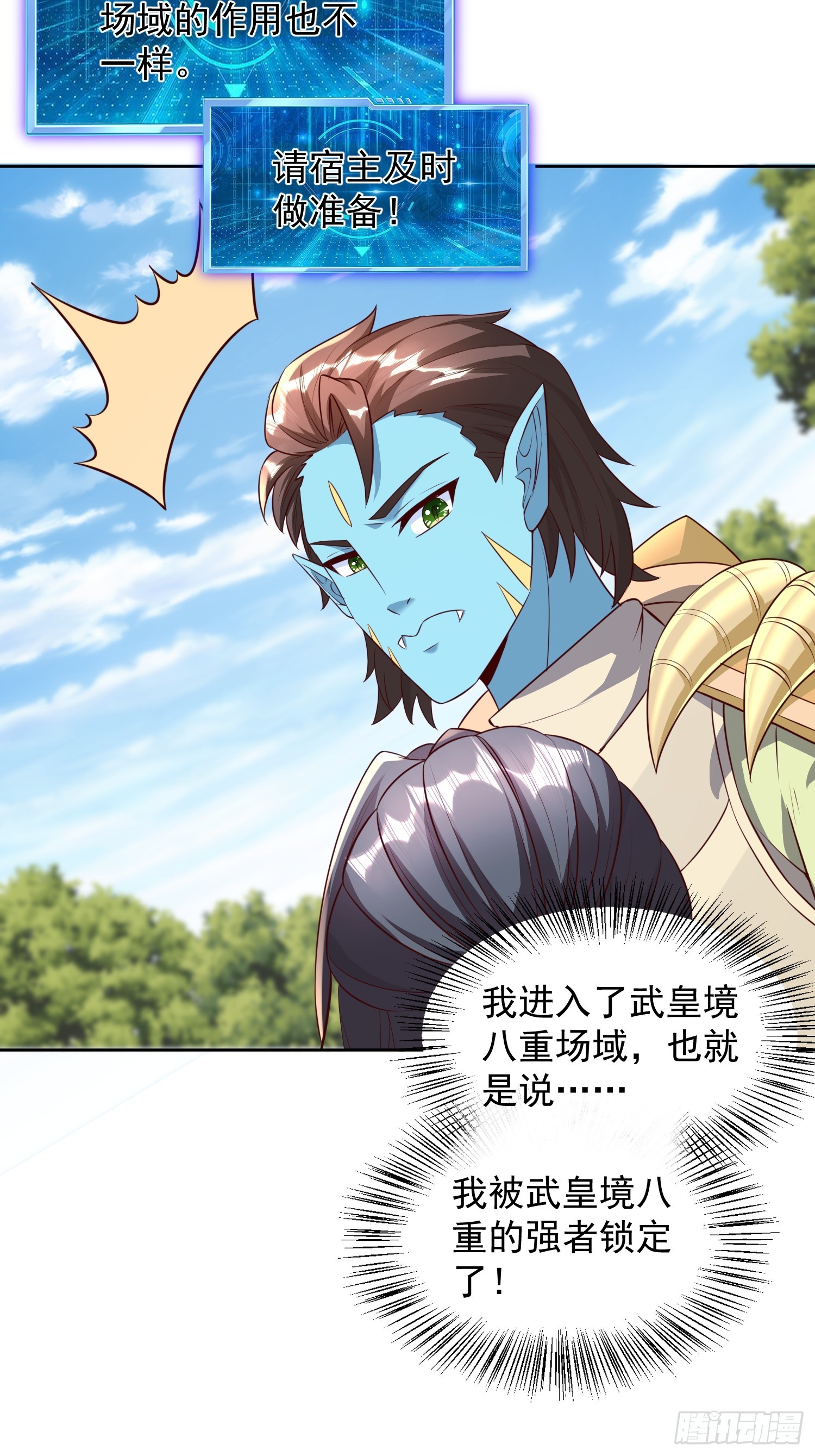 第 42 页