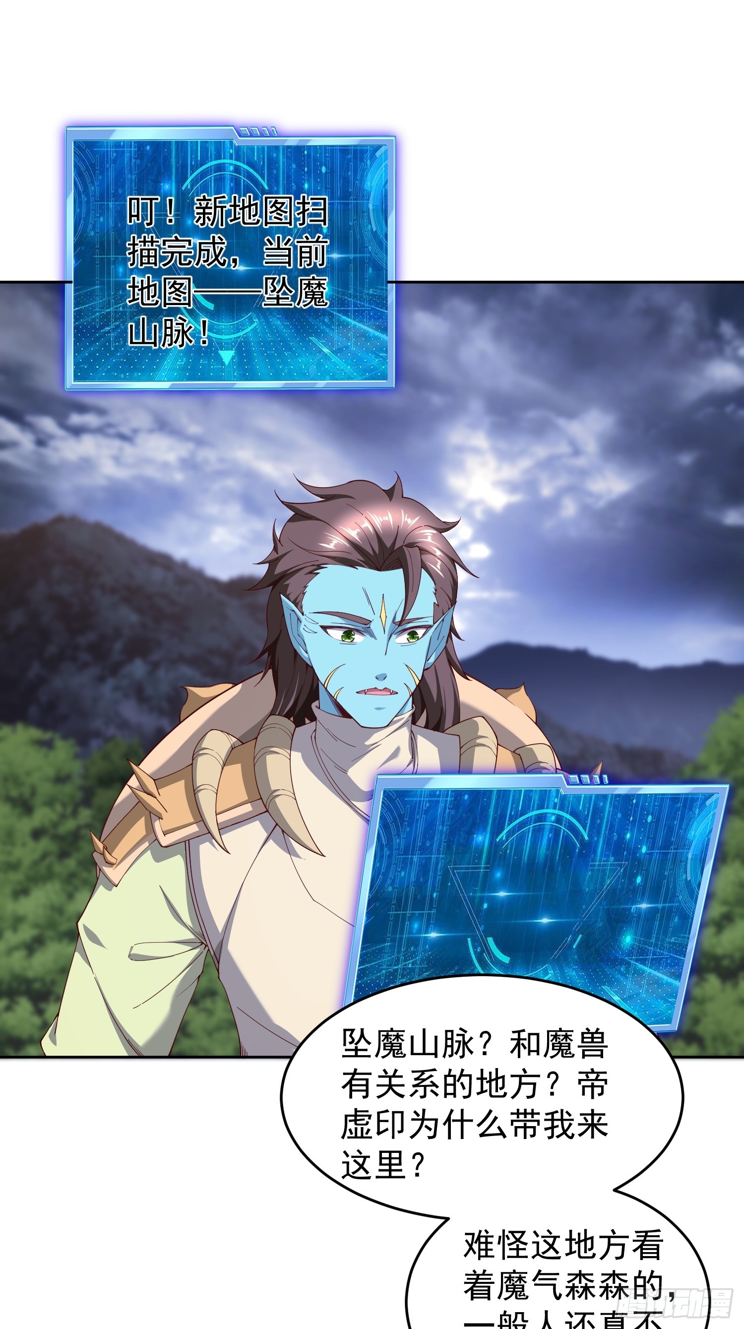 第 25 页