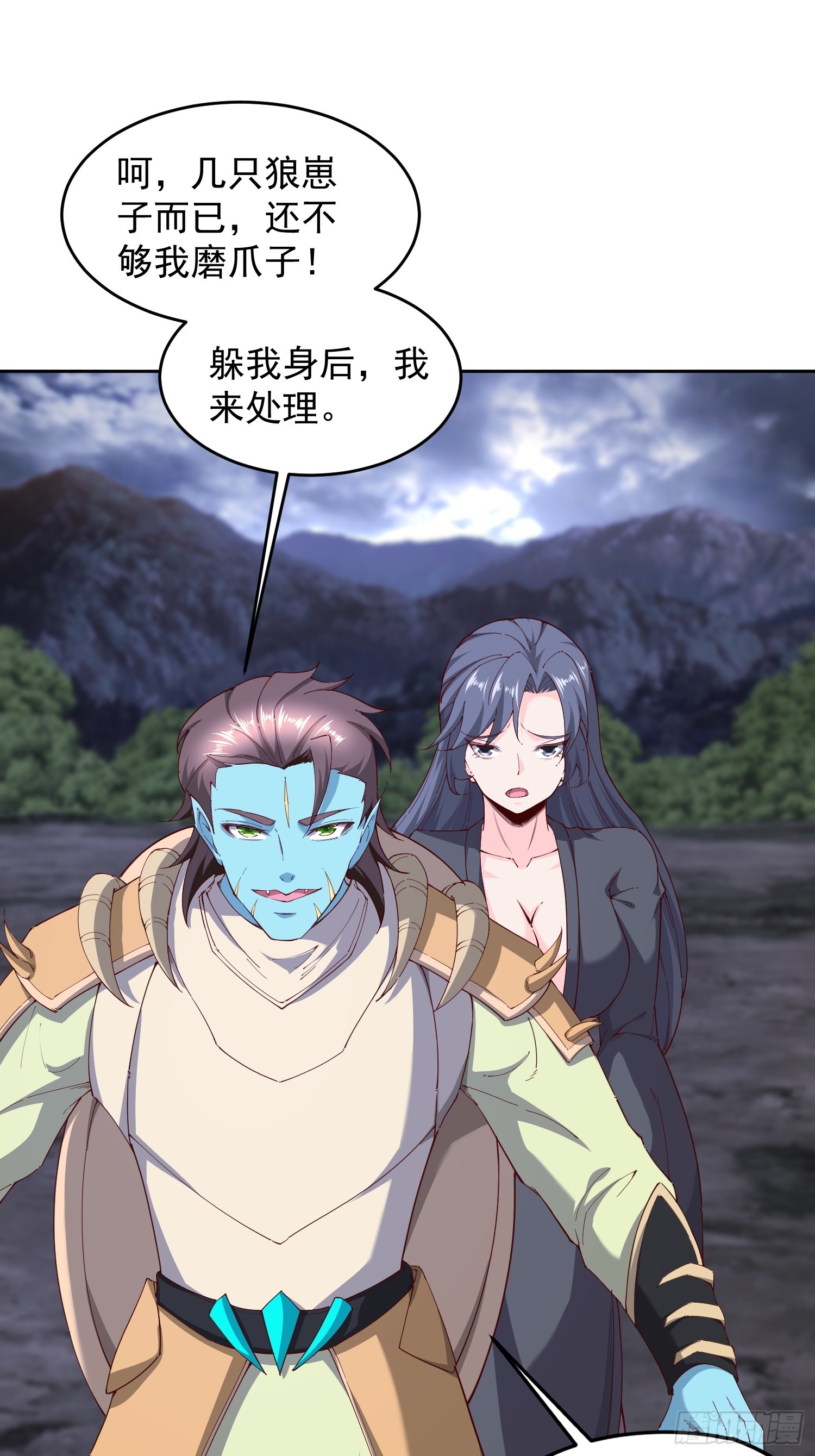 第 31 页