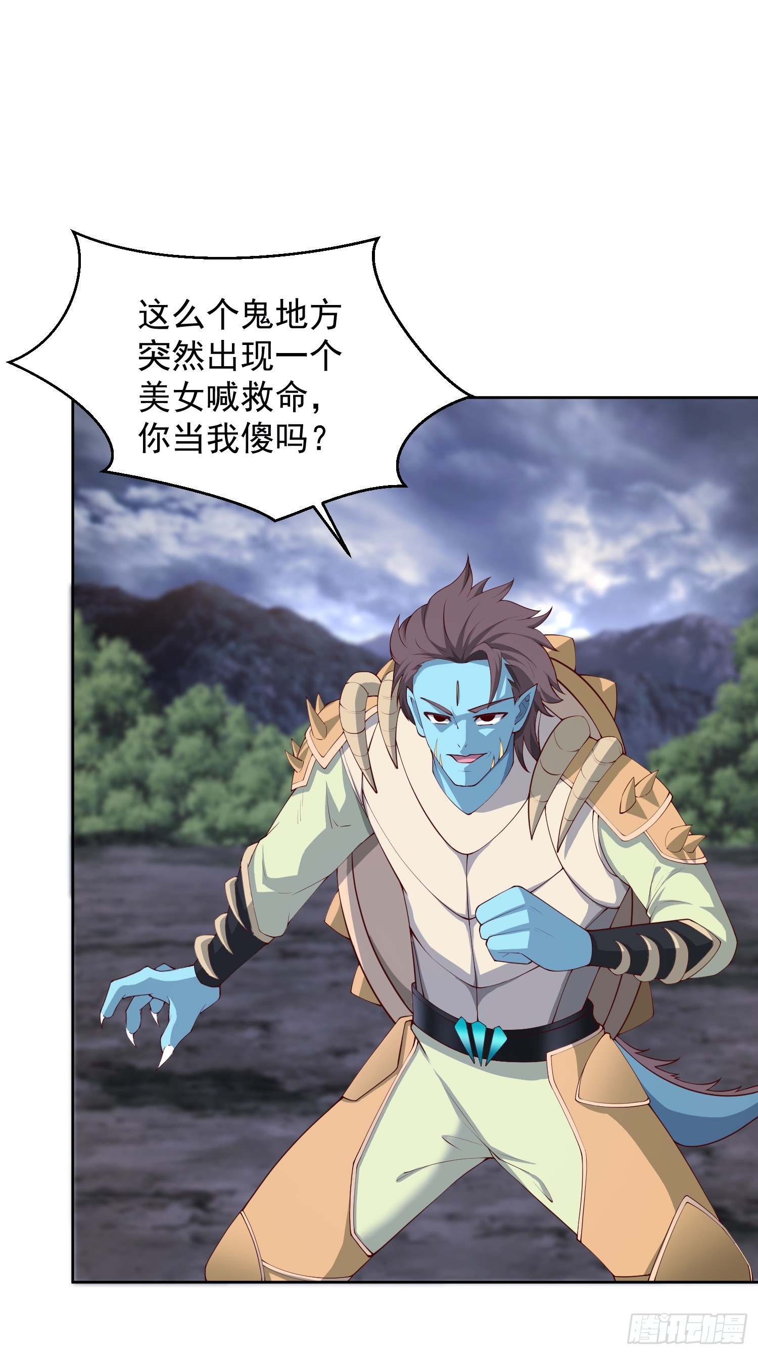 第 40 页