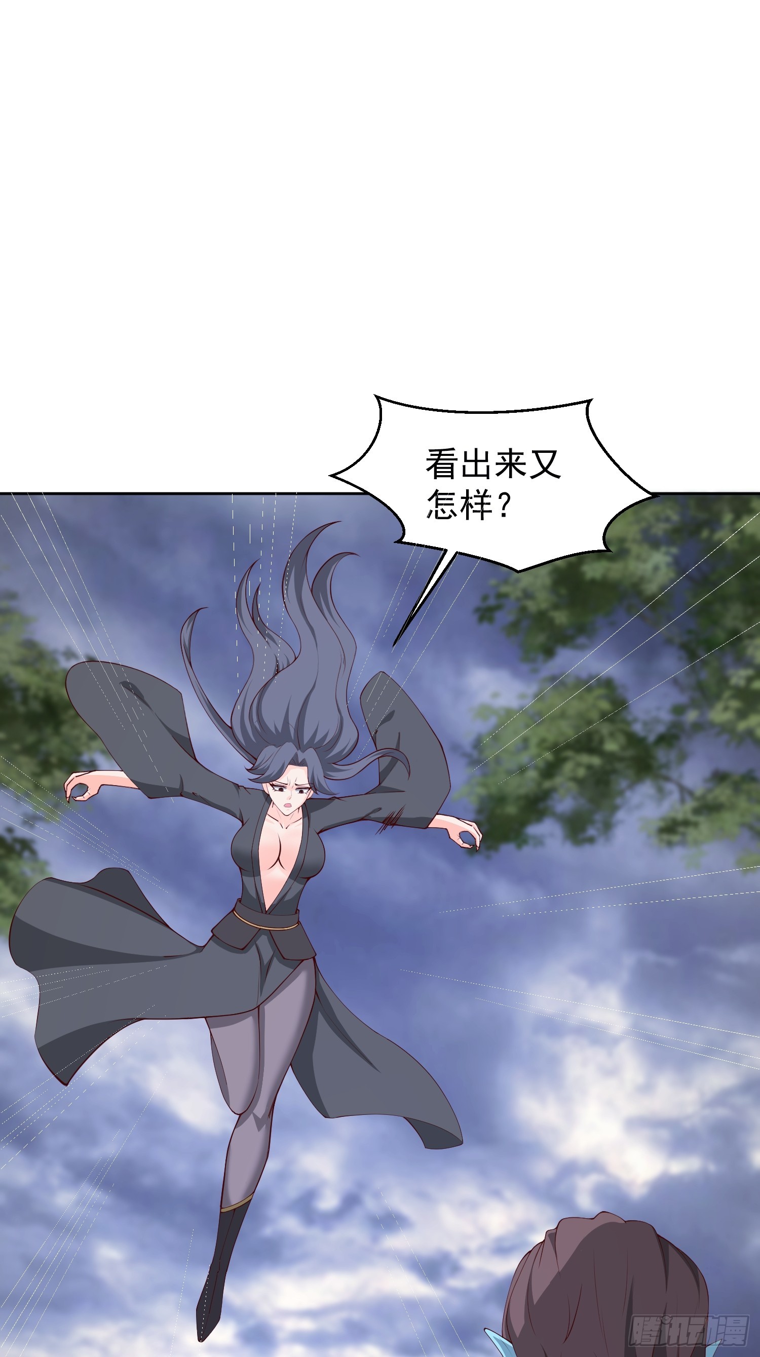 第 41 页