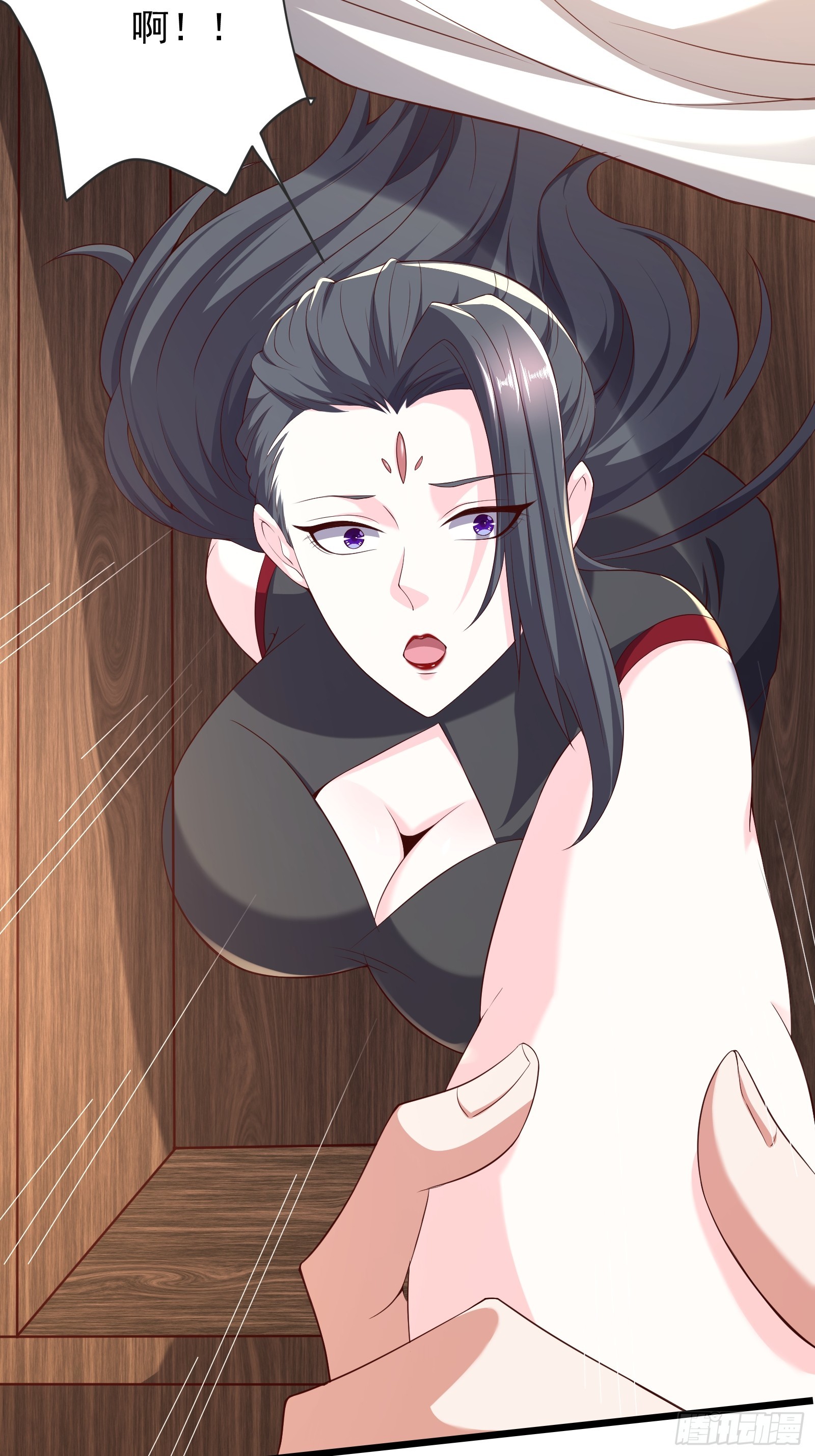 第 33 页