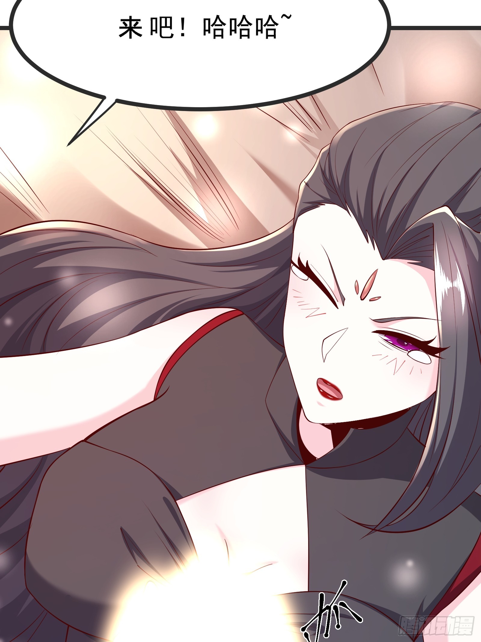 第 41 页