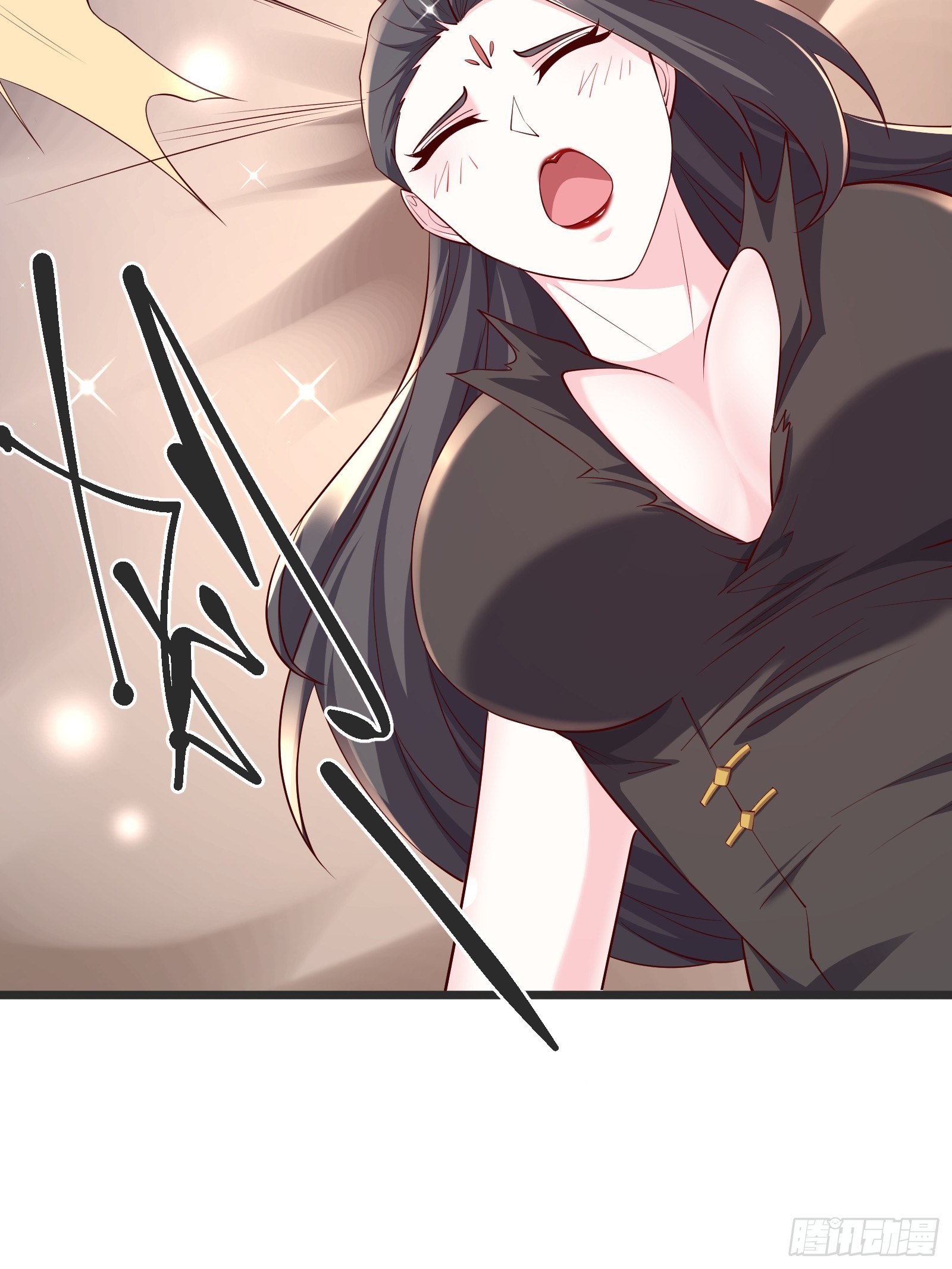 第 43 页