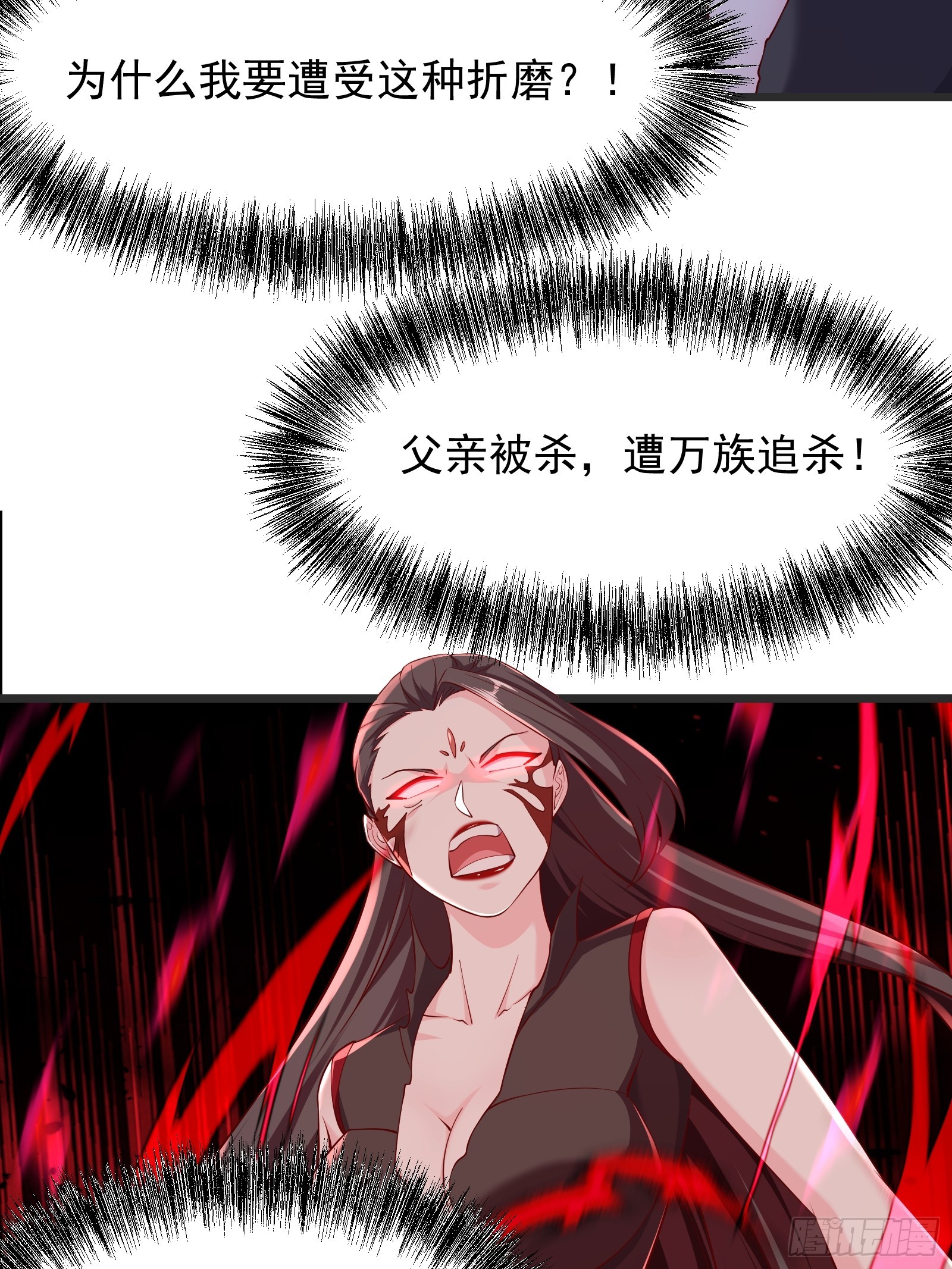 第 51 页