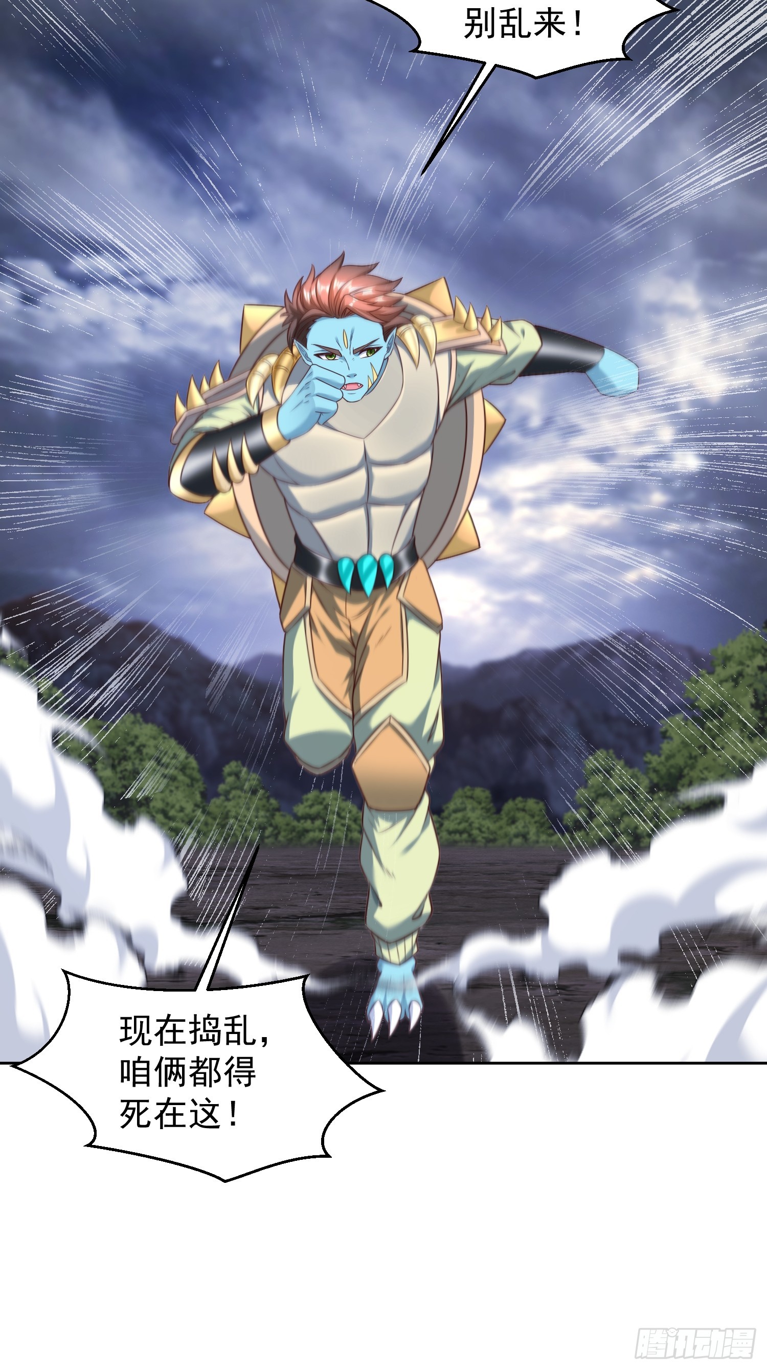 第 35 页