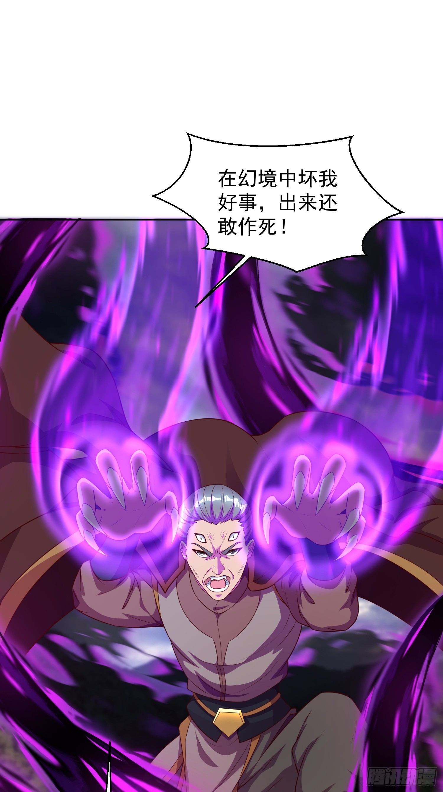 第 40 页
