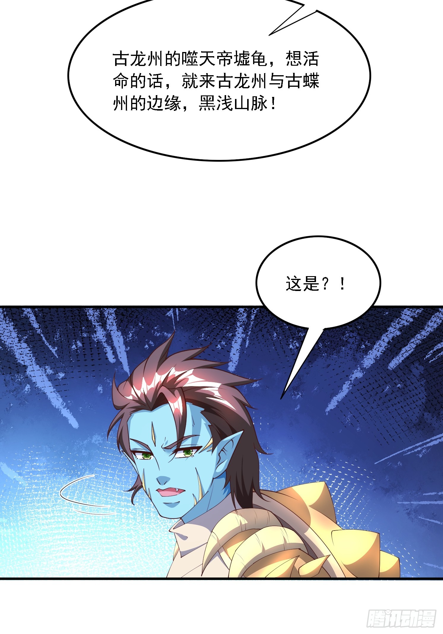 第 35 页