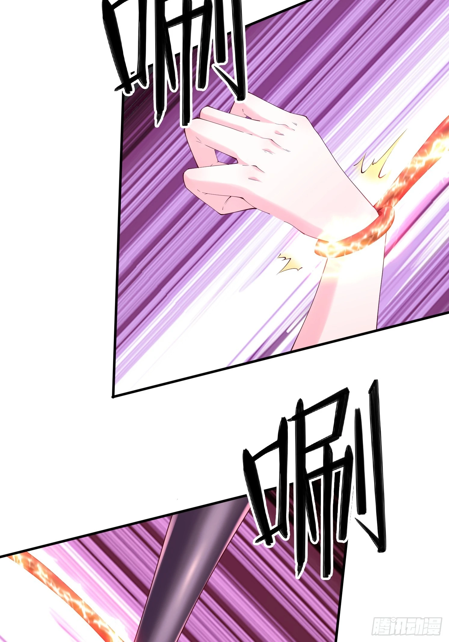 第 46 页