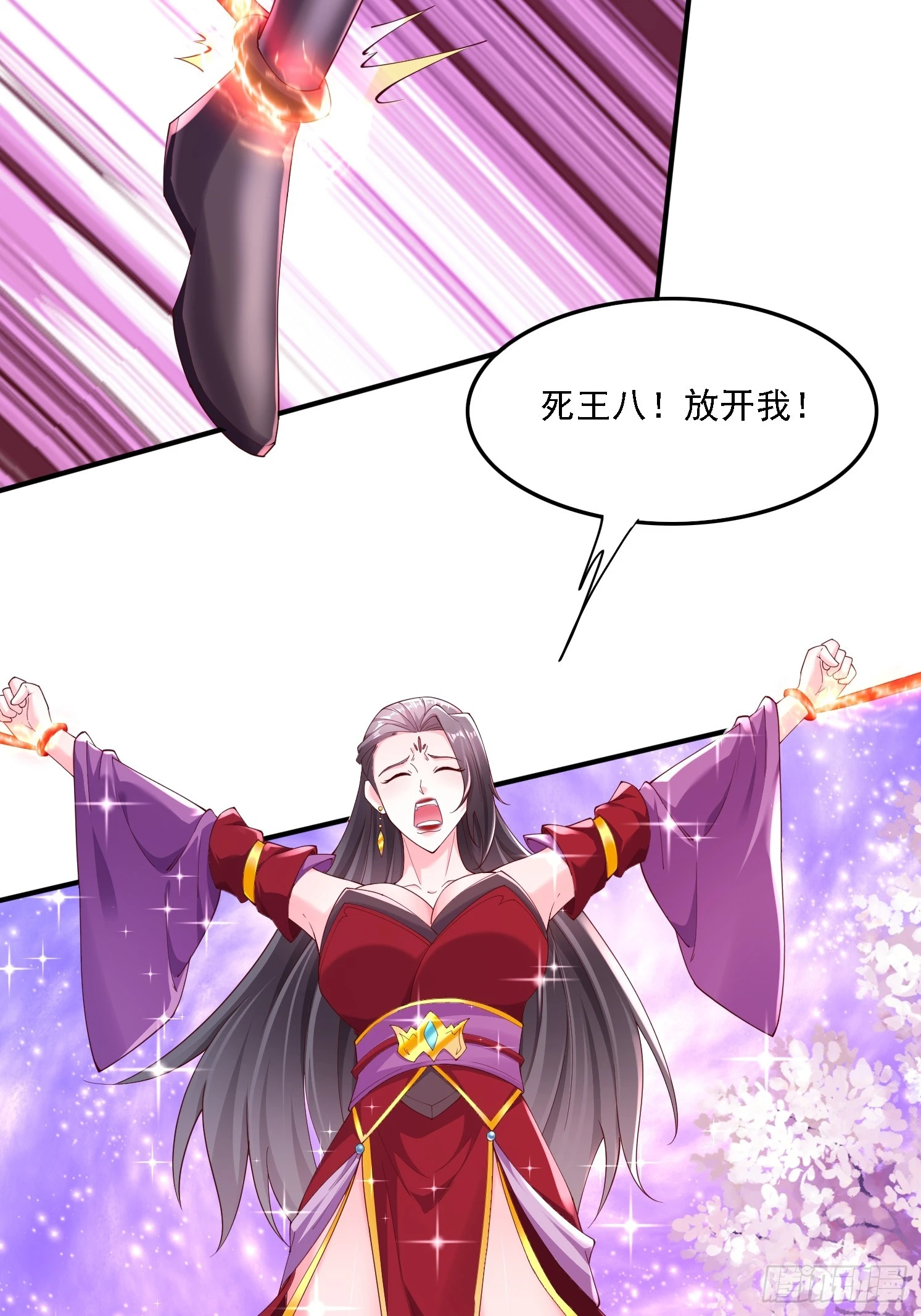 第 47 页