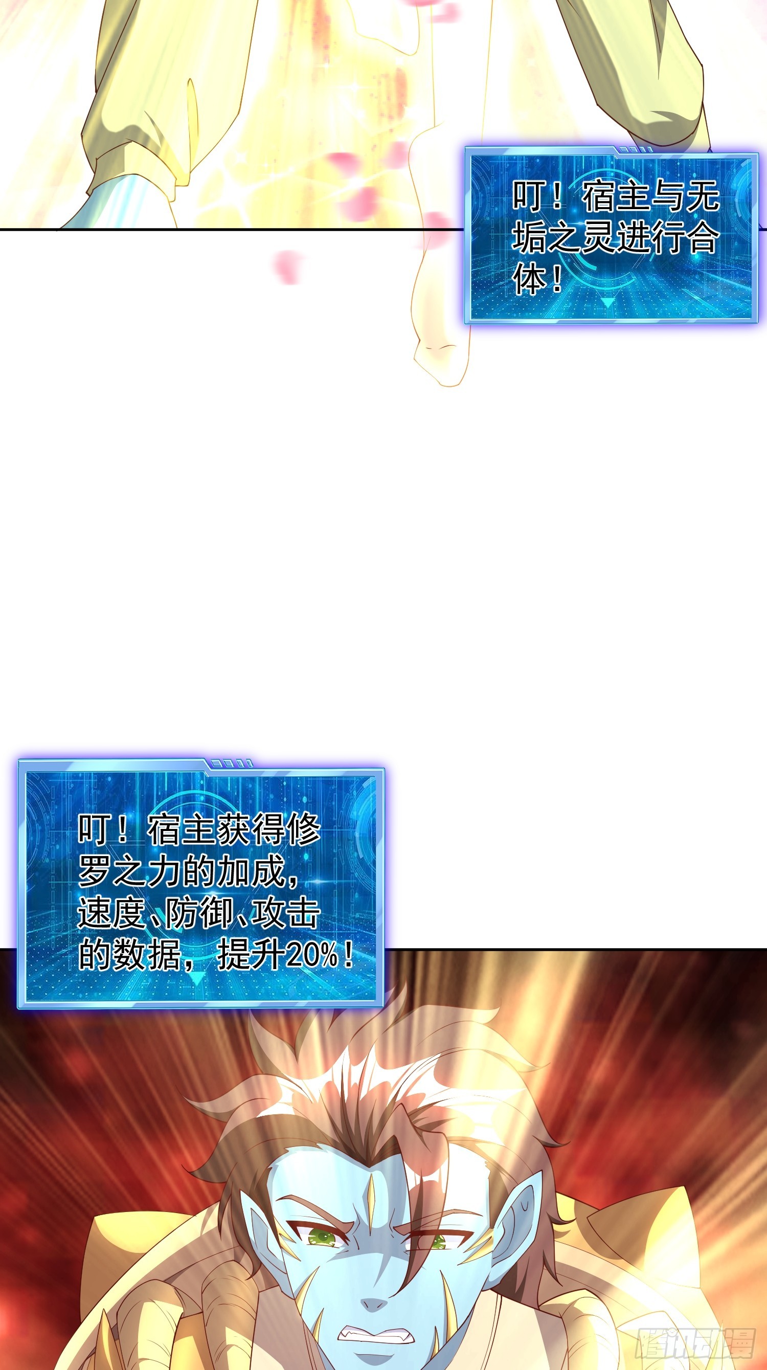 第 32 页