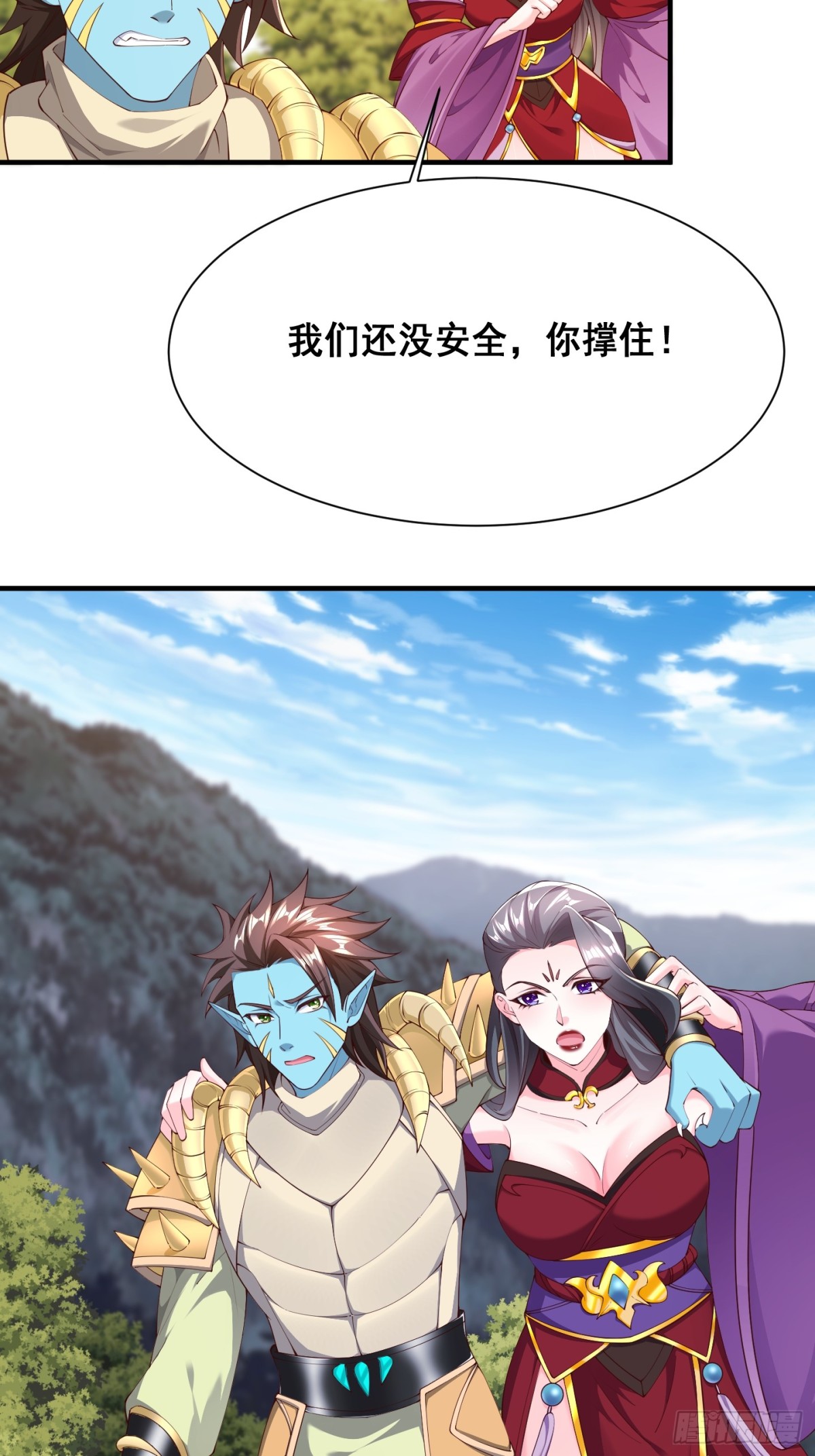 第 41 页