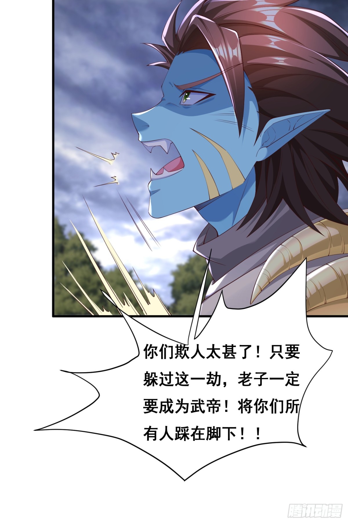 第 44 页