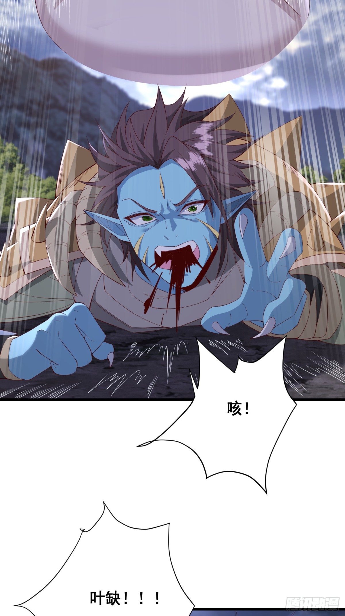 第 48 页