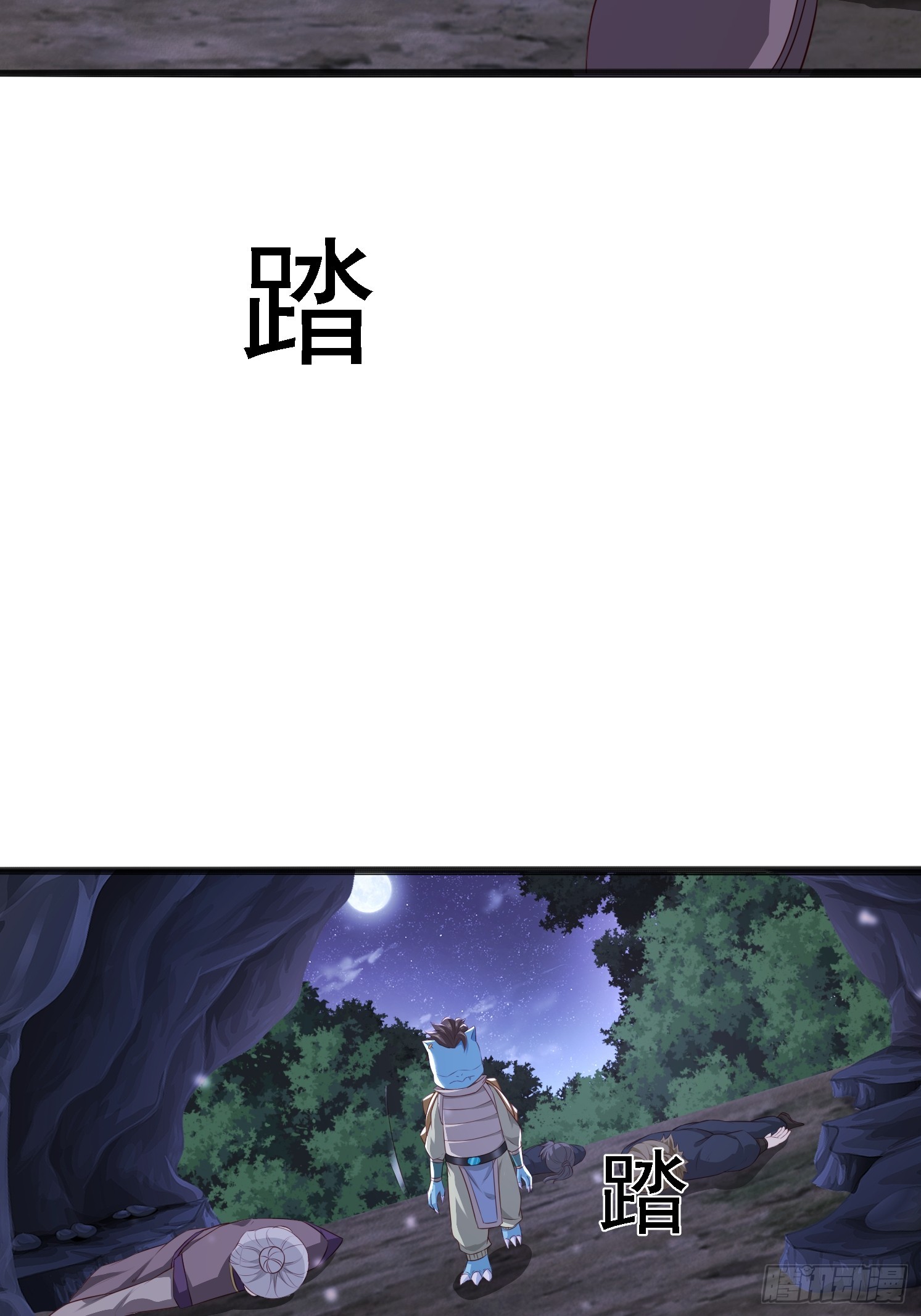 第 52 页
