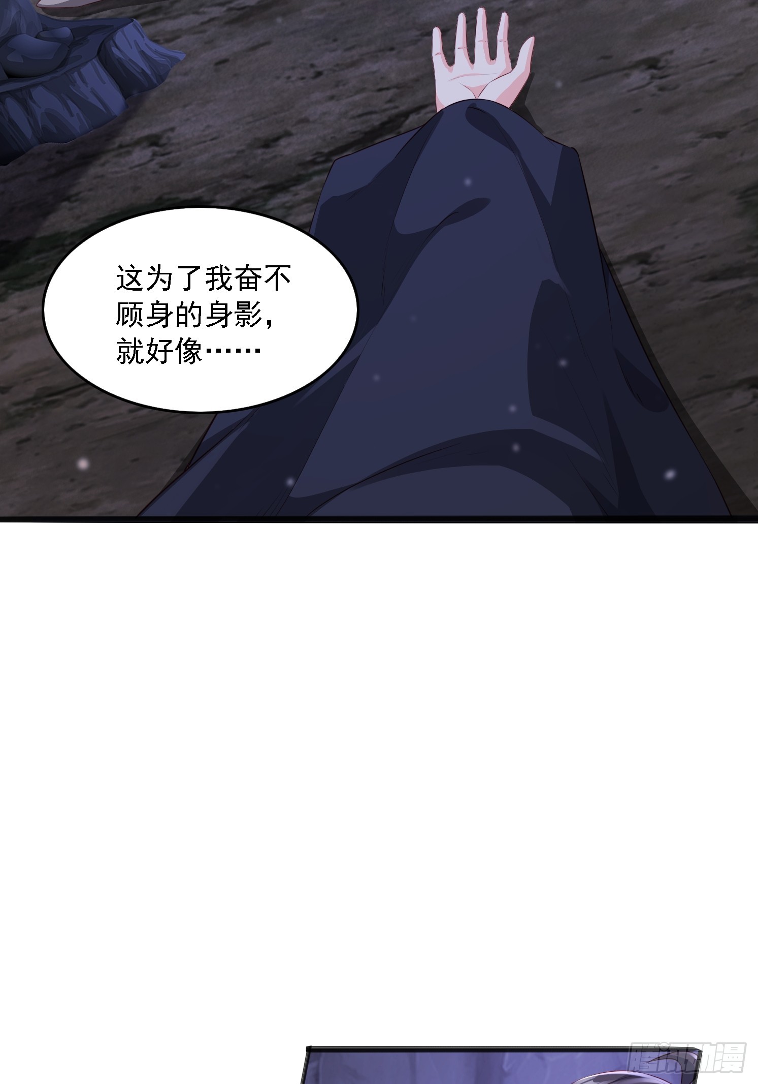 第 53 页