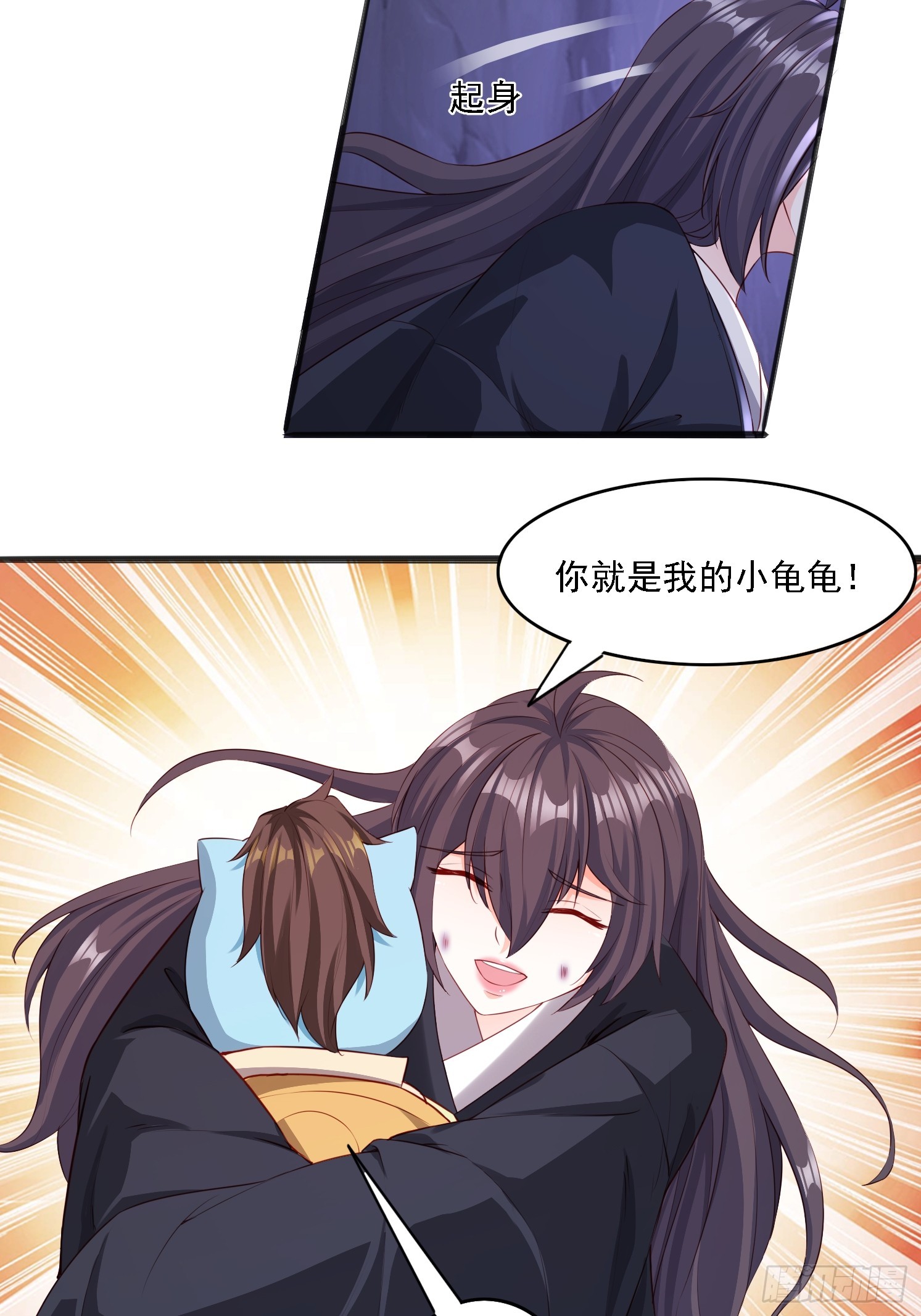 第 54 页
