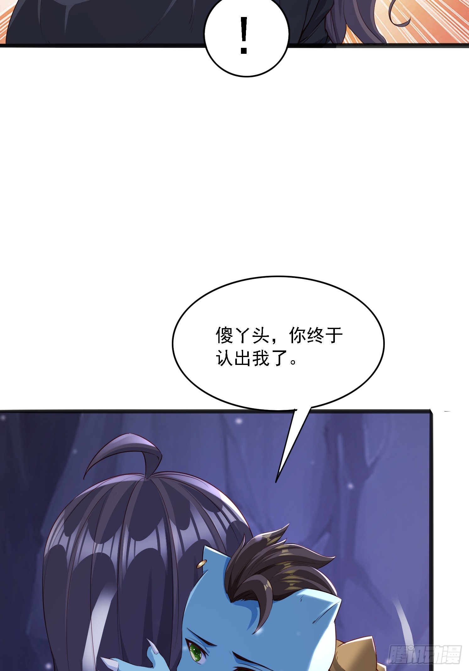 第 55 页