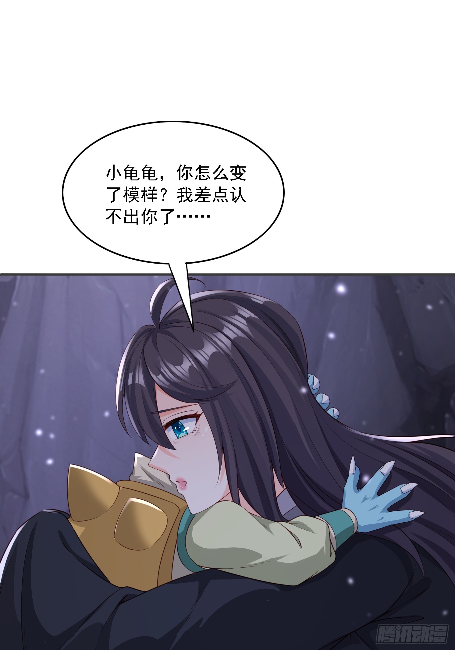 第 57 页
