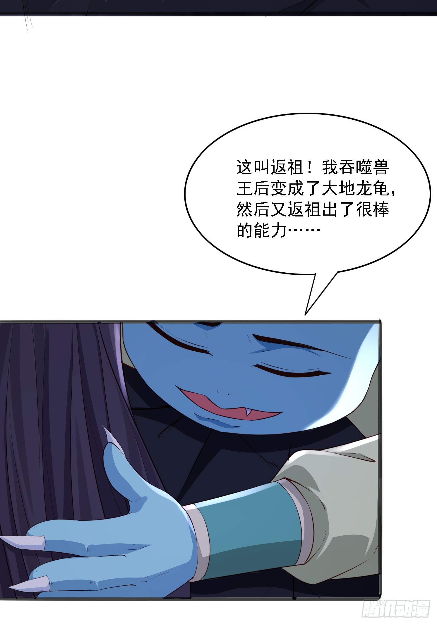 第 58 页