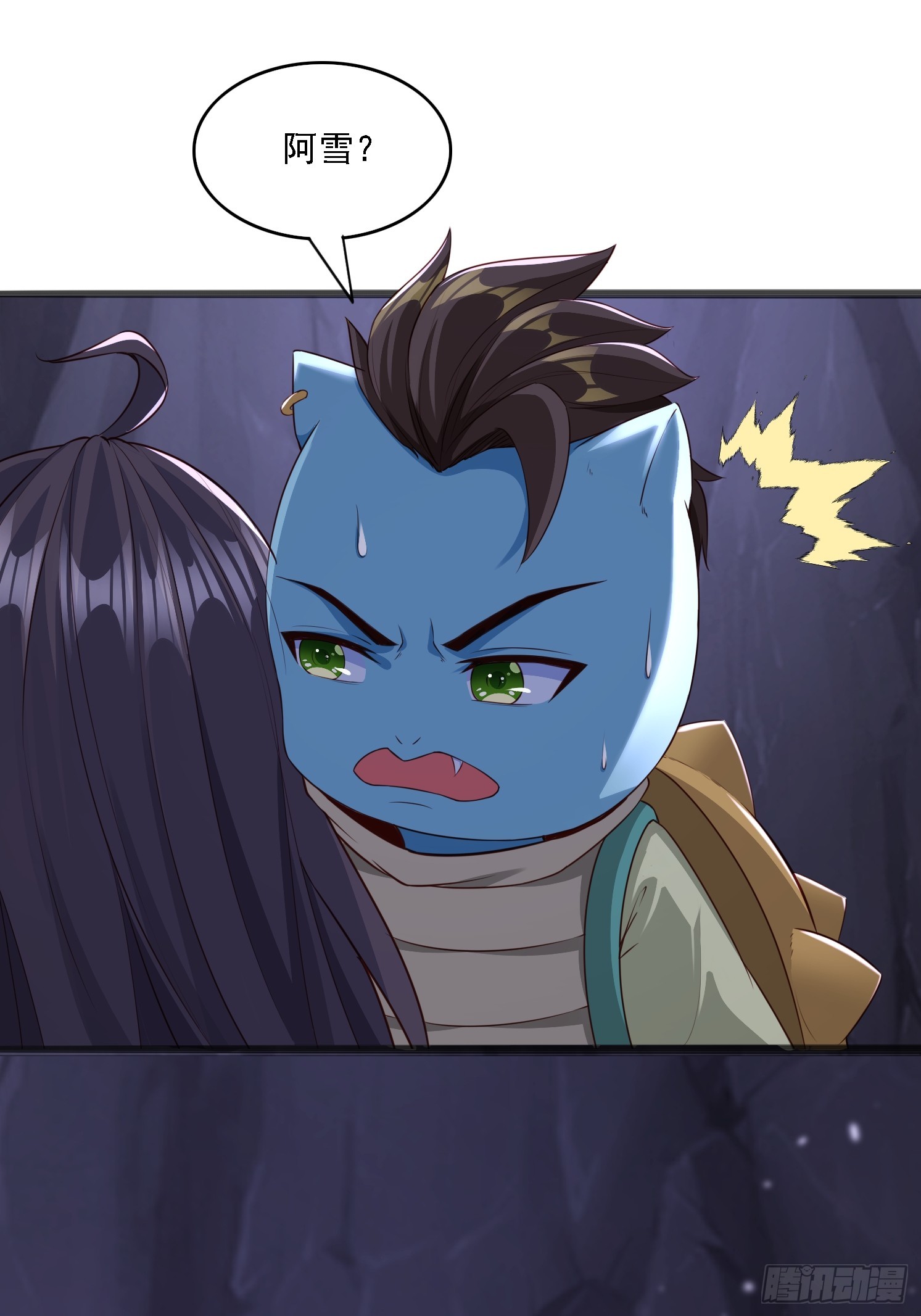 第 61 页