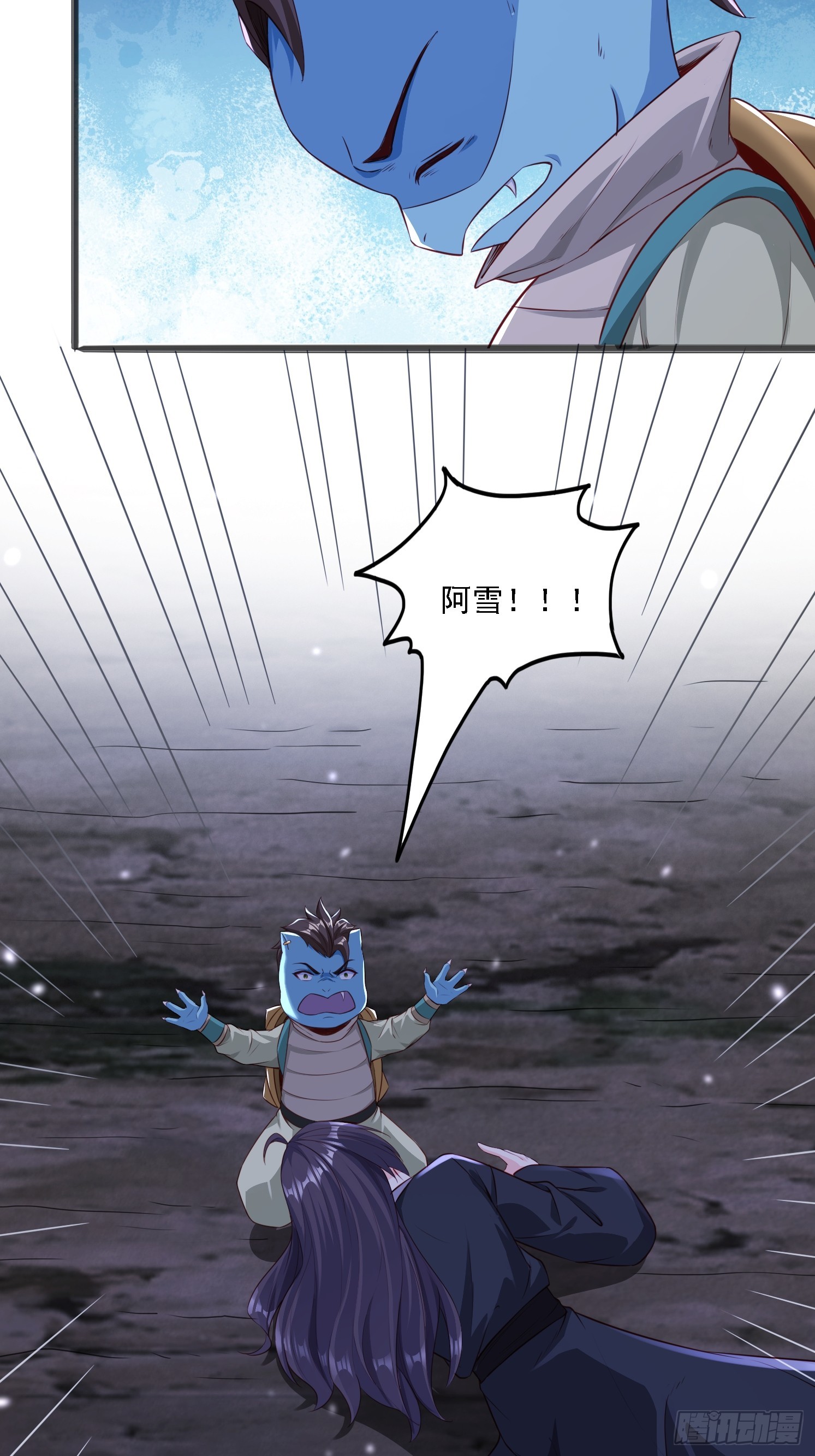 第 67 页