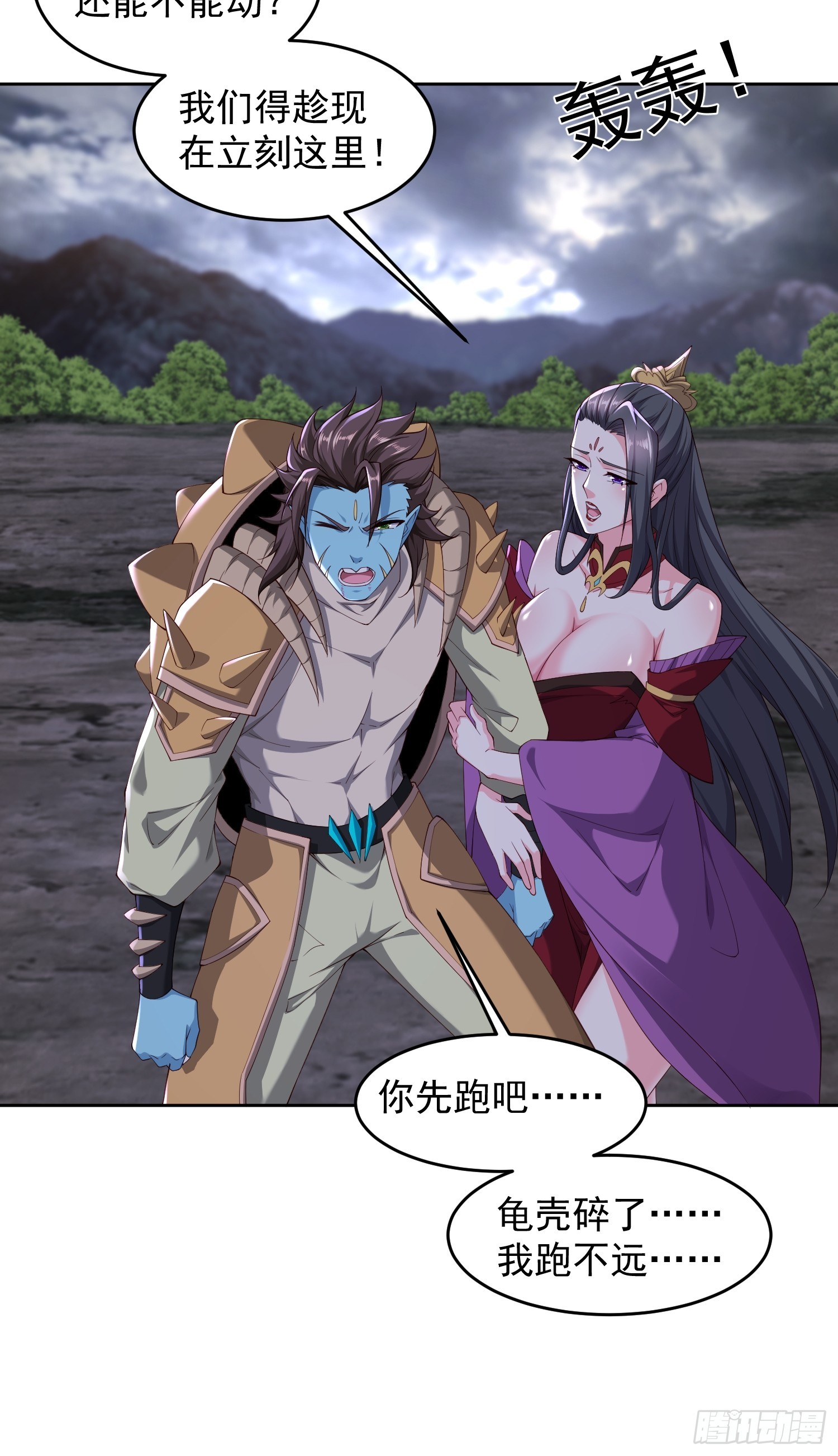 第 30 页
