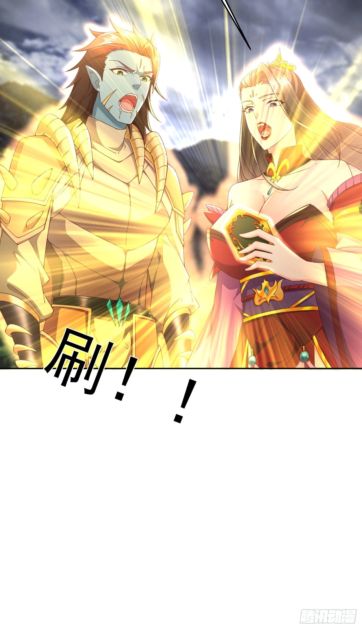 第 36 页