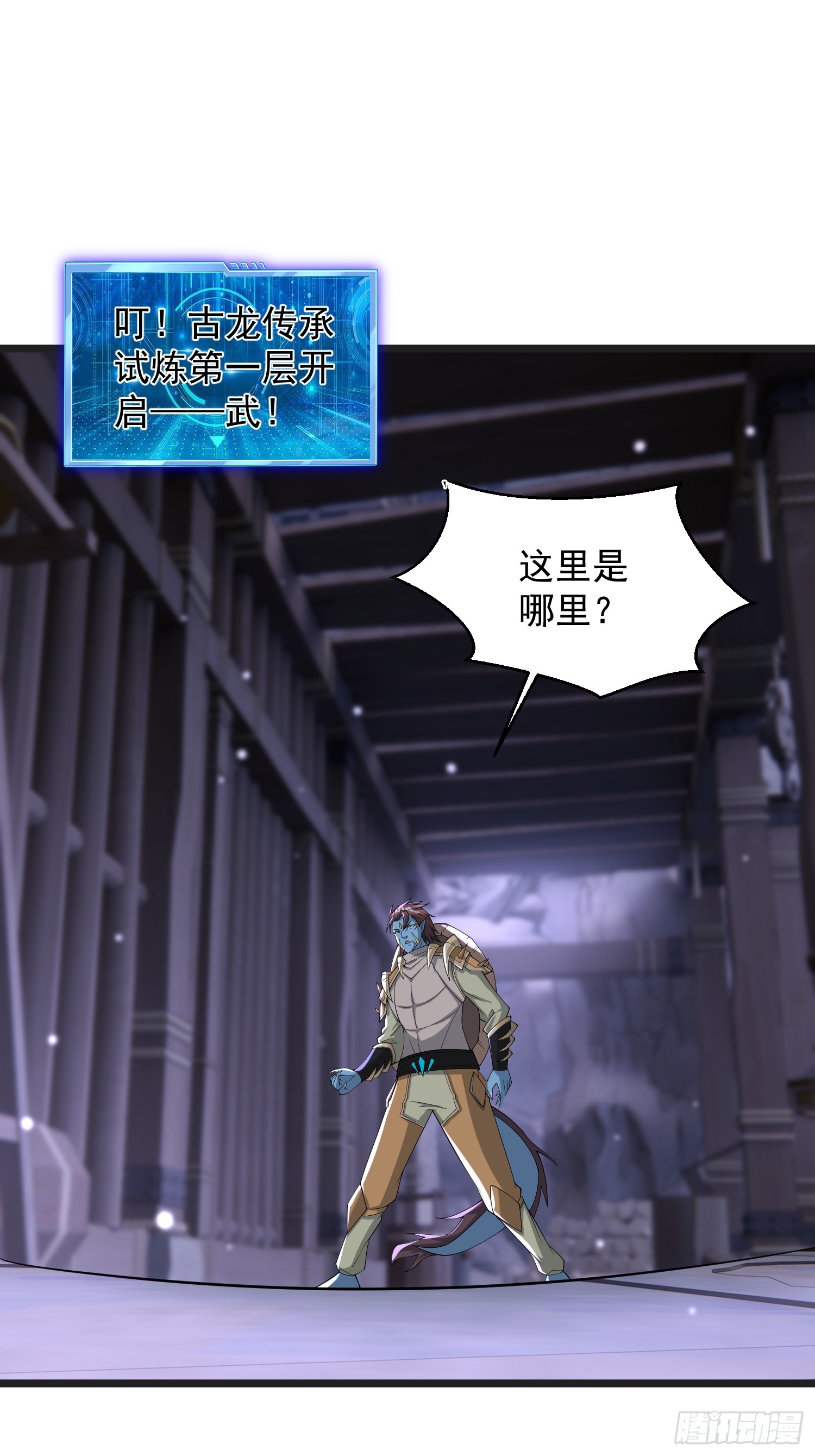 第 26 页