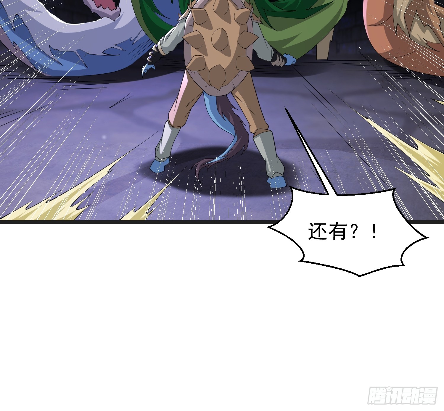 第 32 页