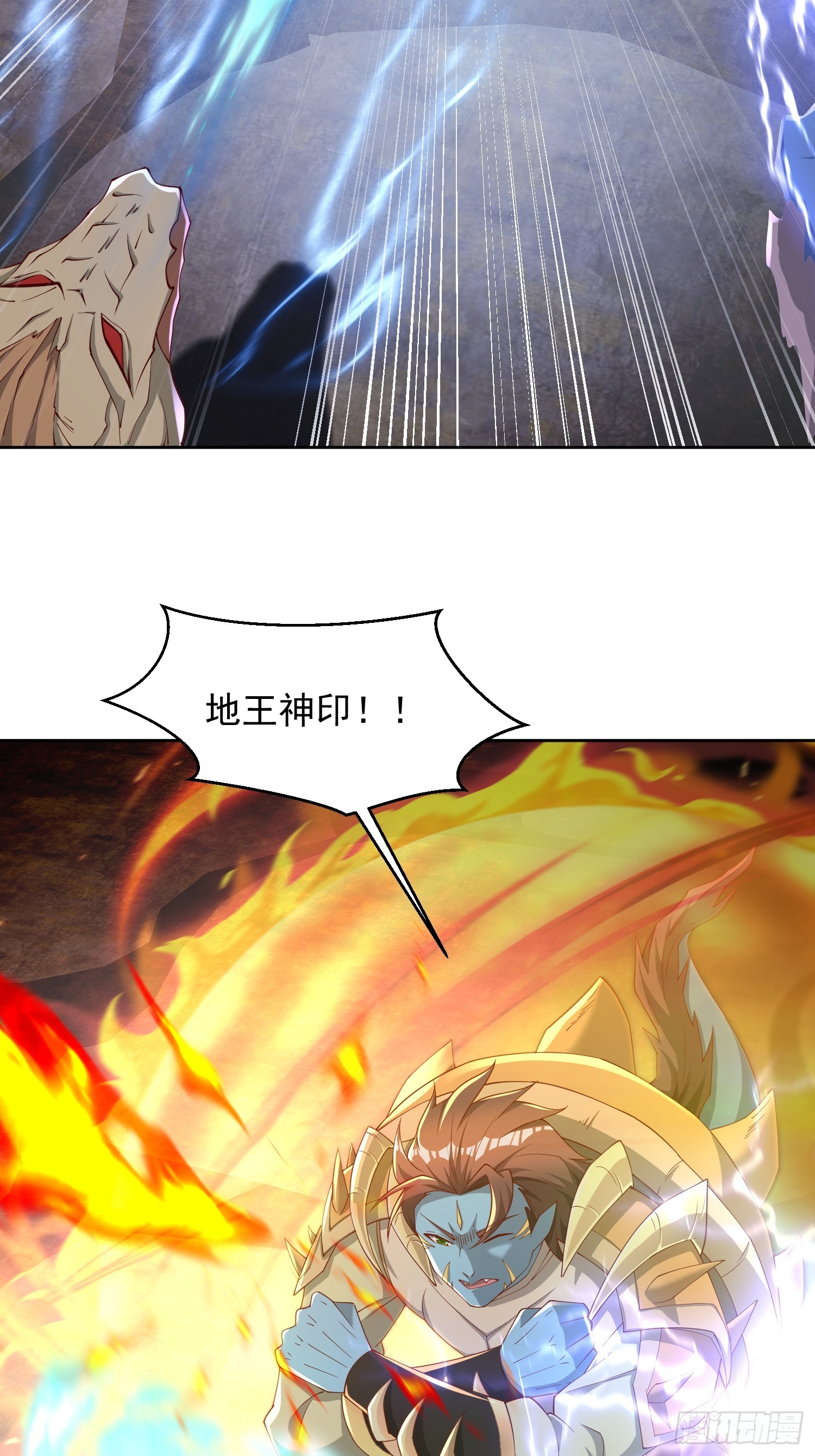 第 34 页