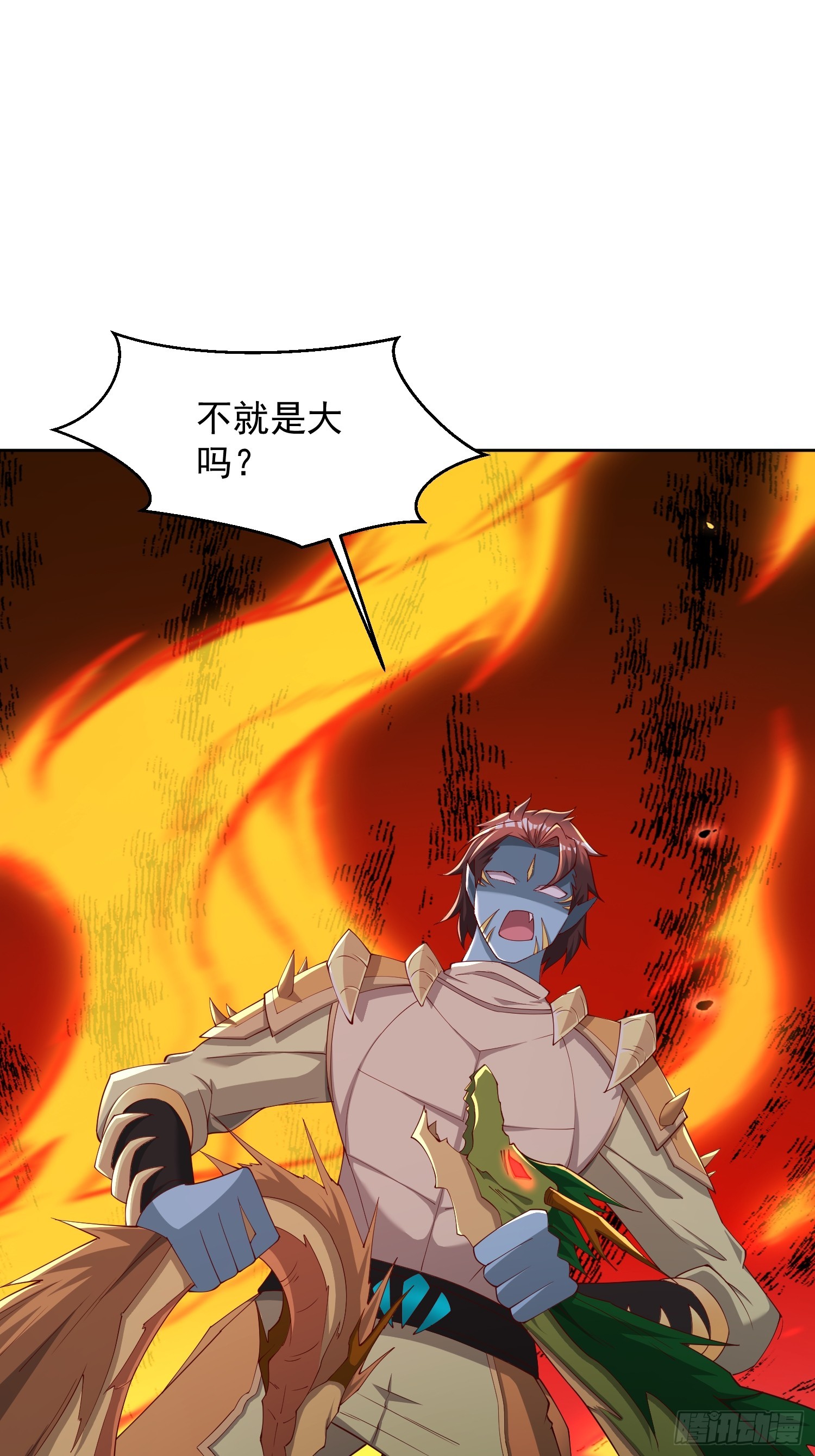 第 36 页