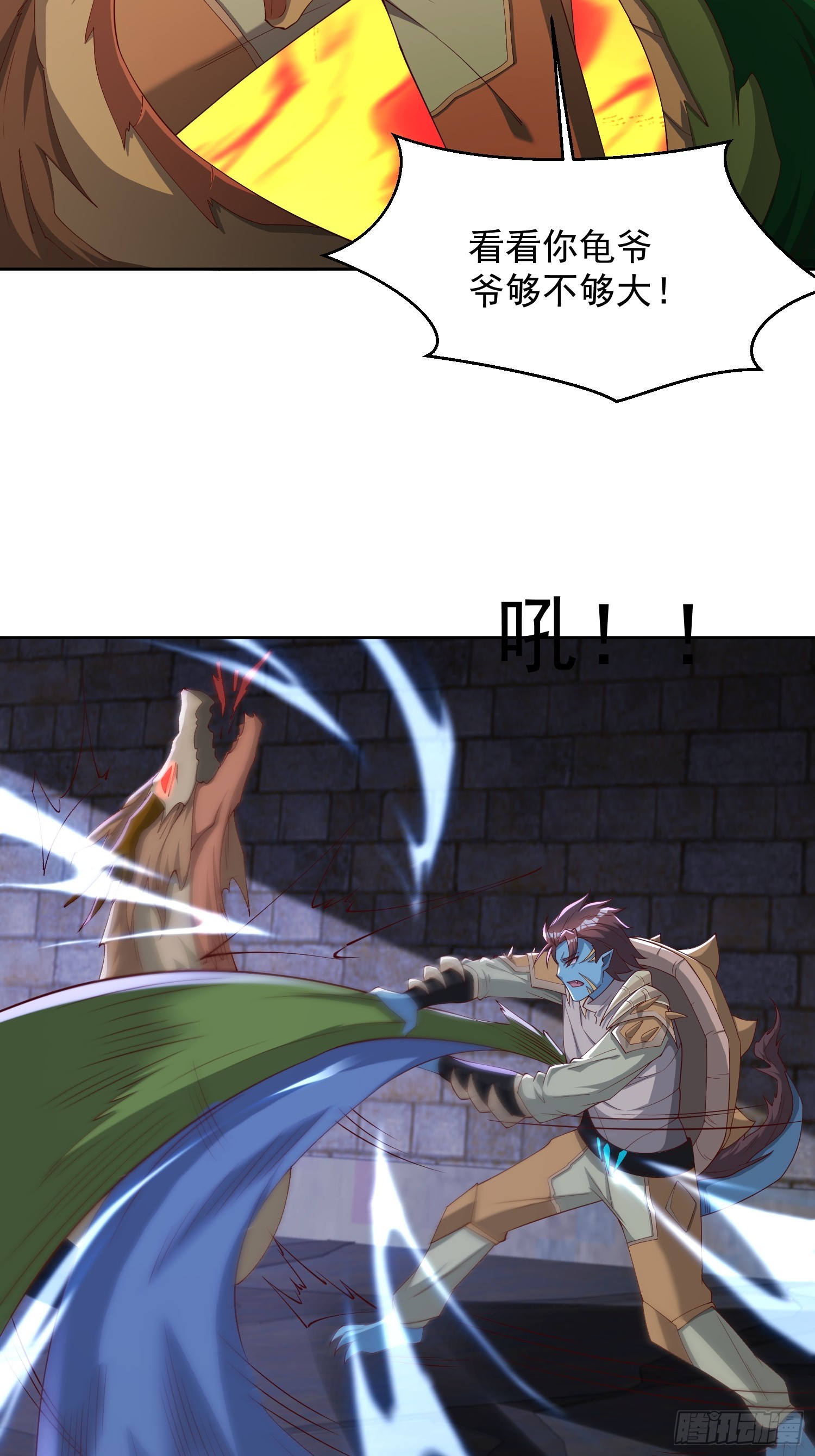 第 37 页