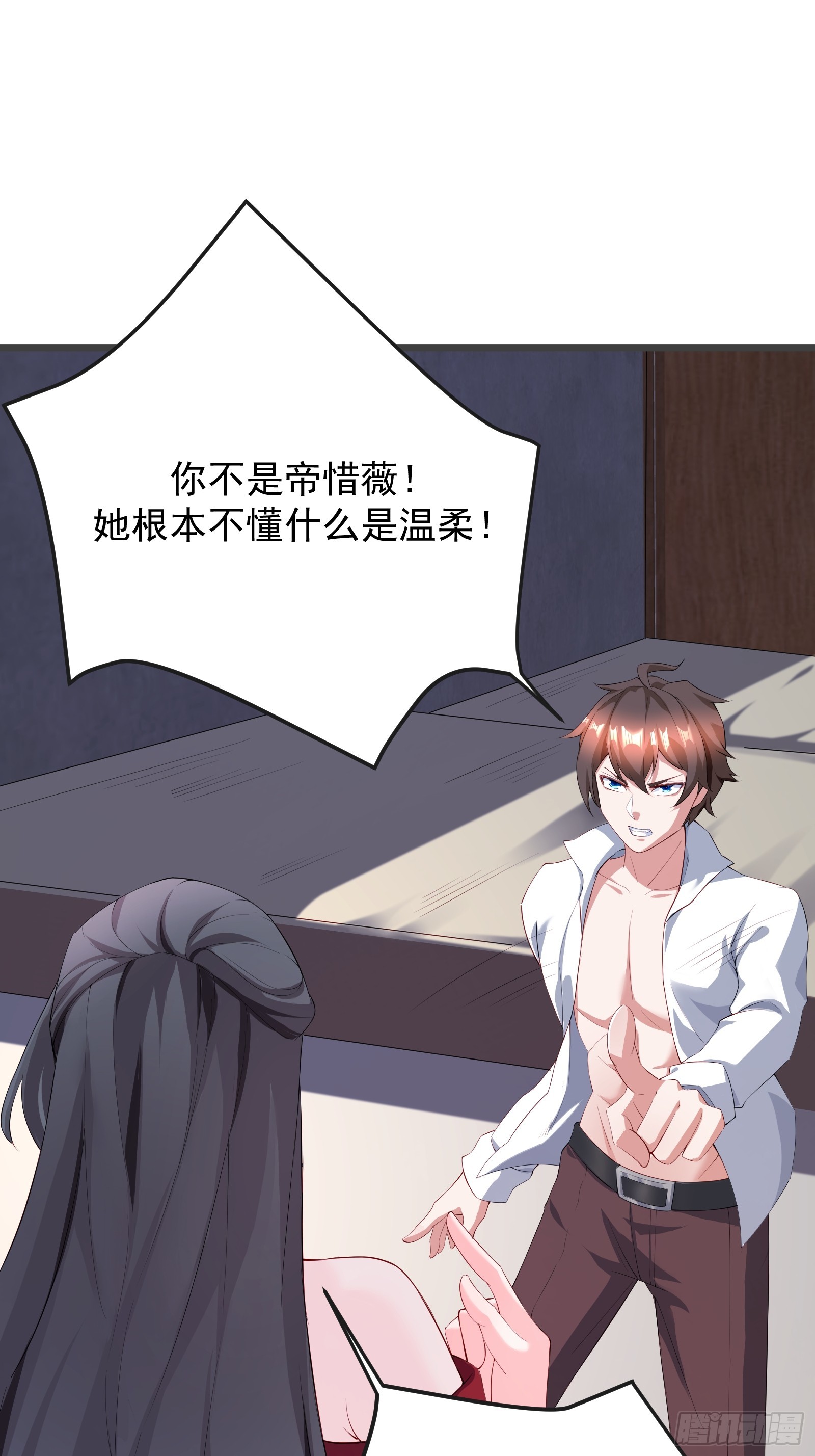 第 31 页
