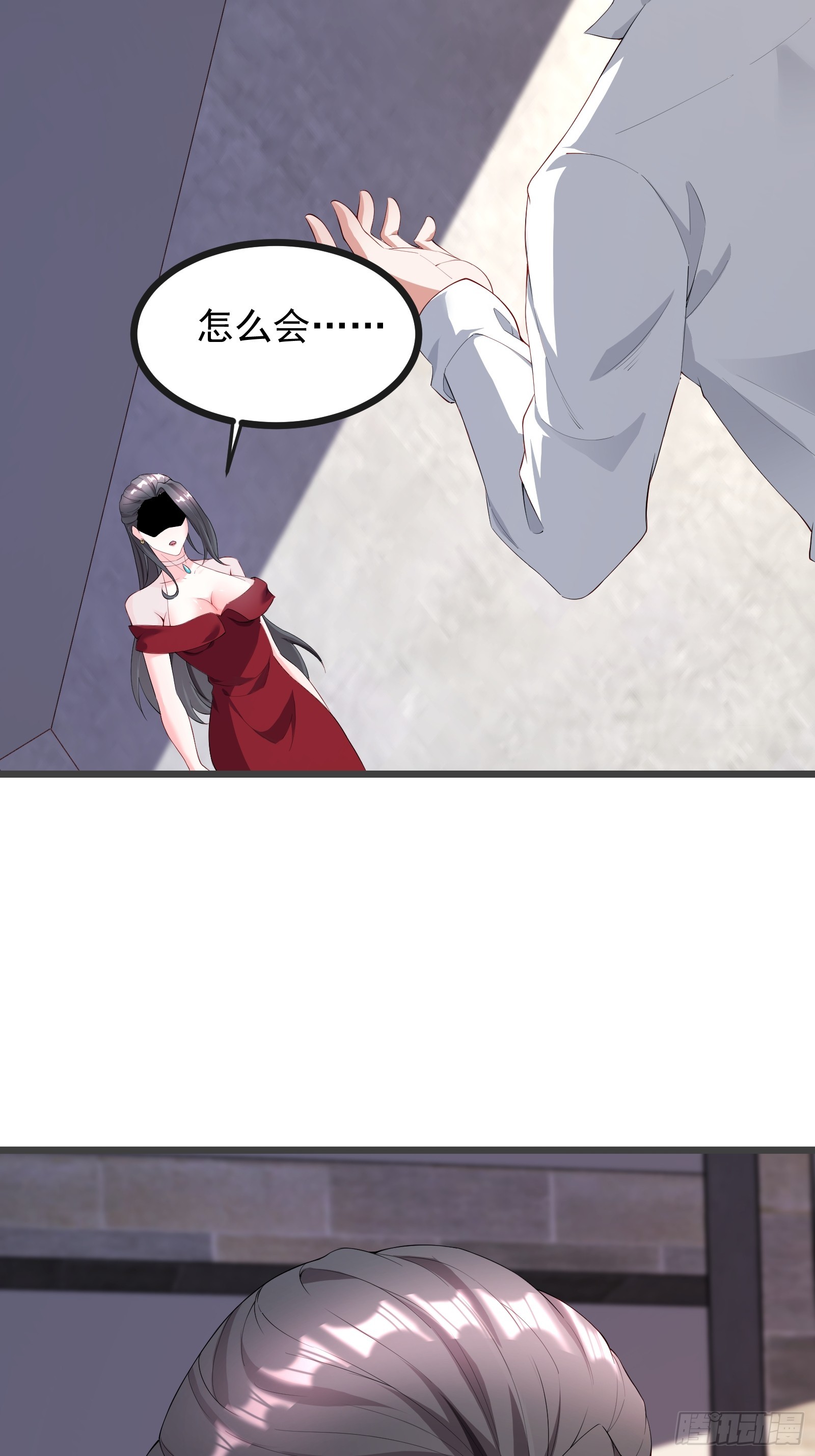 第 34 页