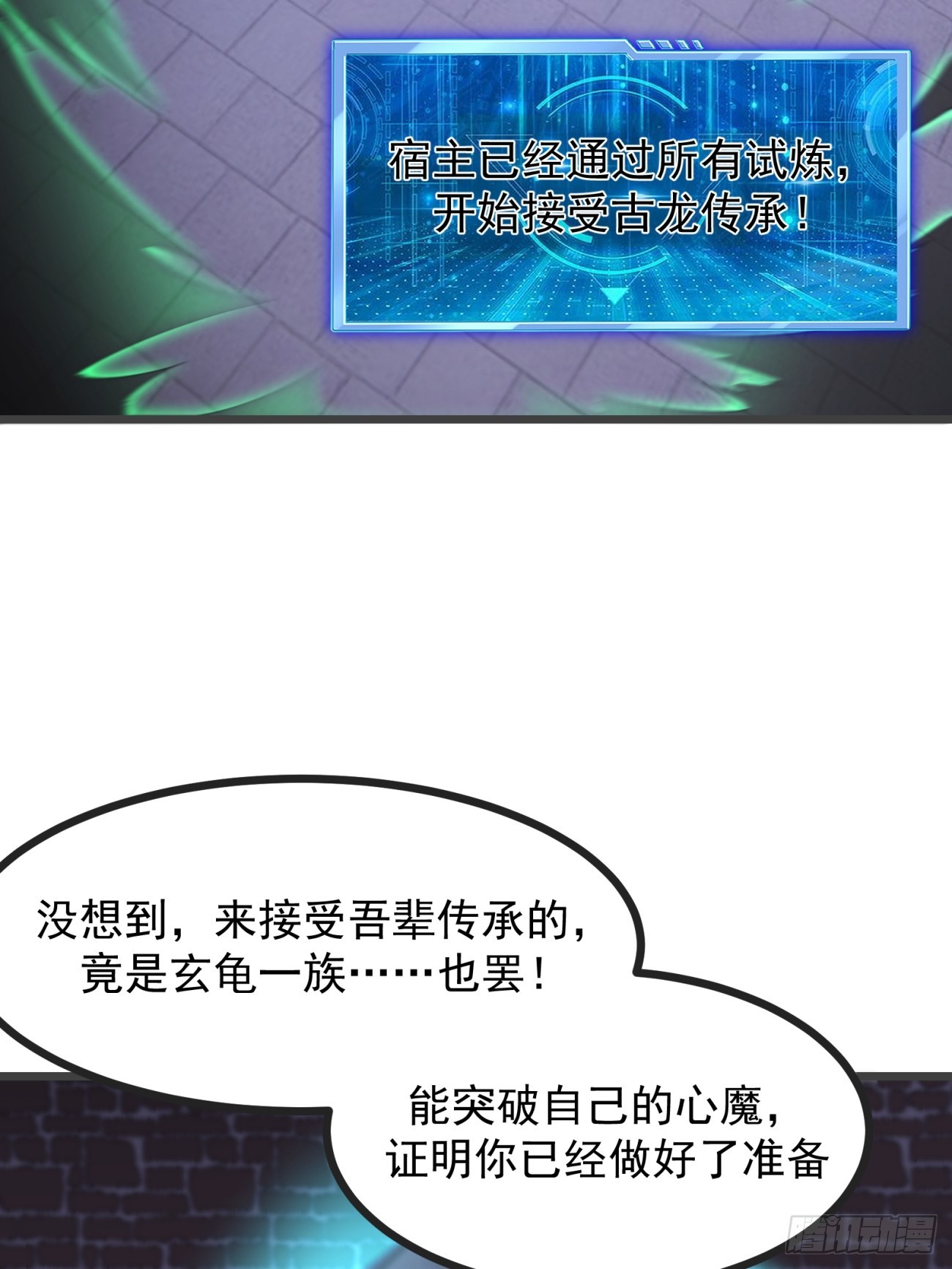 第 37 页