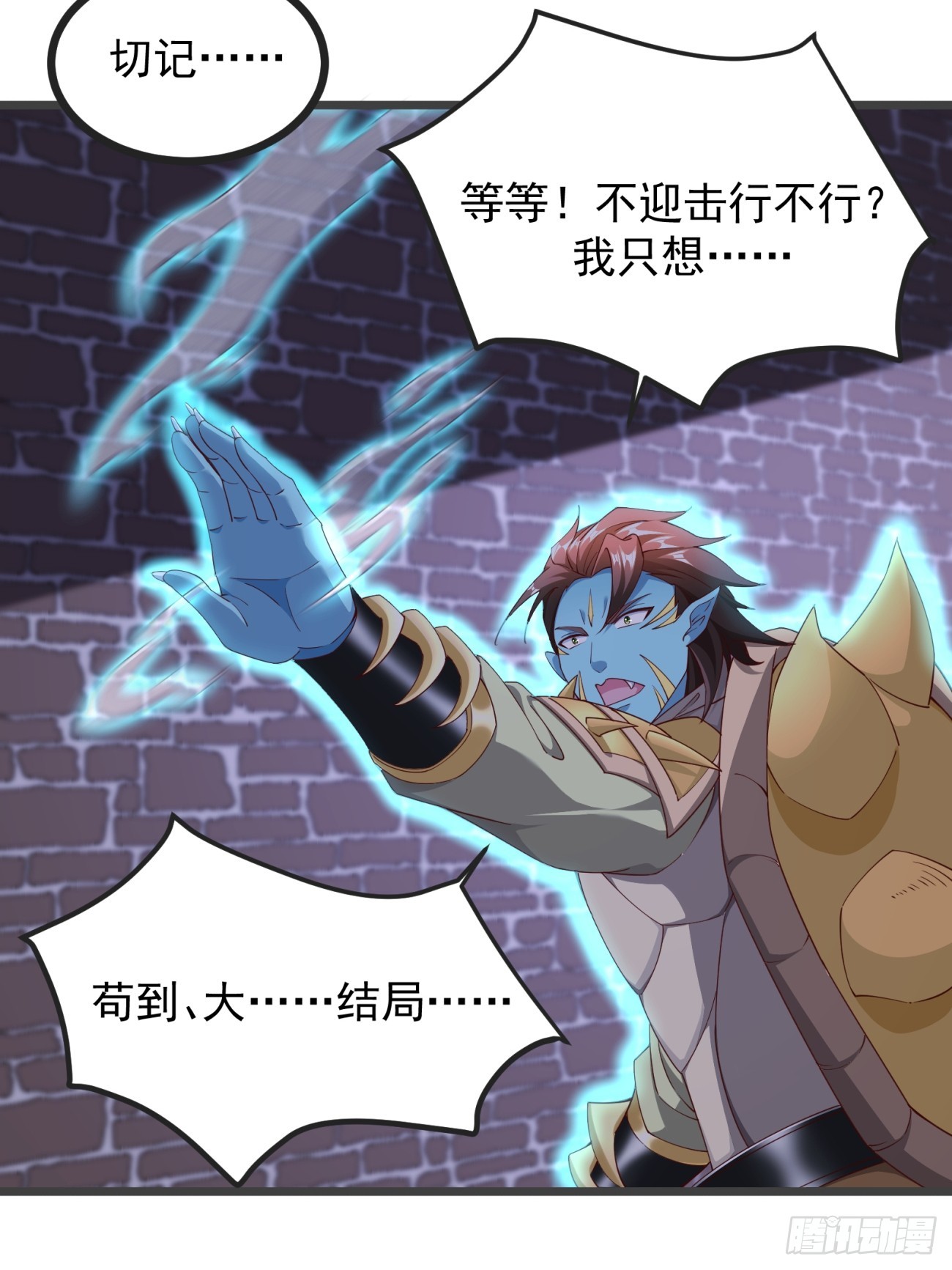 第 45 页