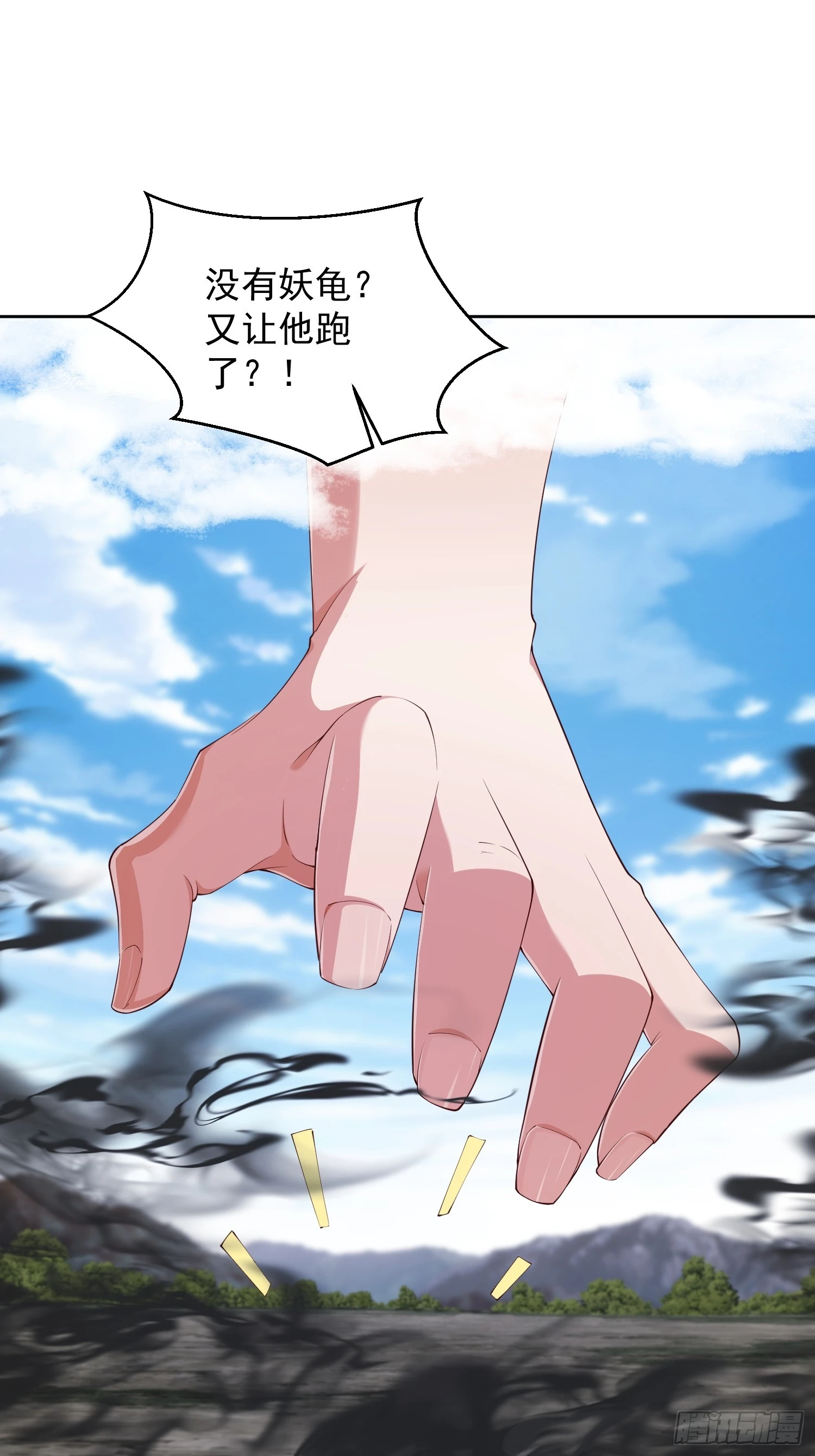 第 40 页