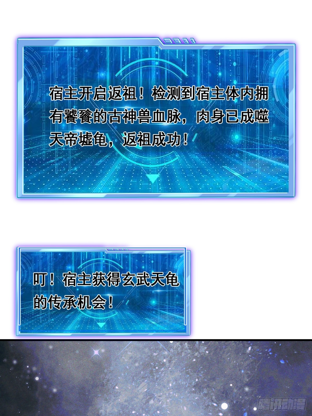 第 39 页