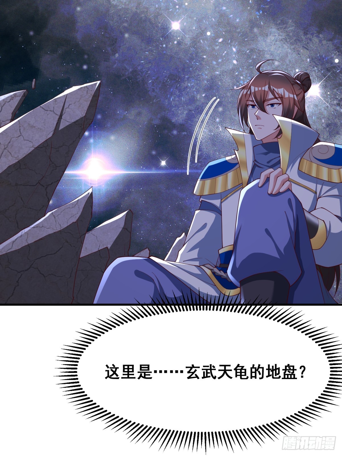 第 40 页